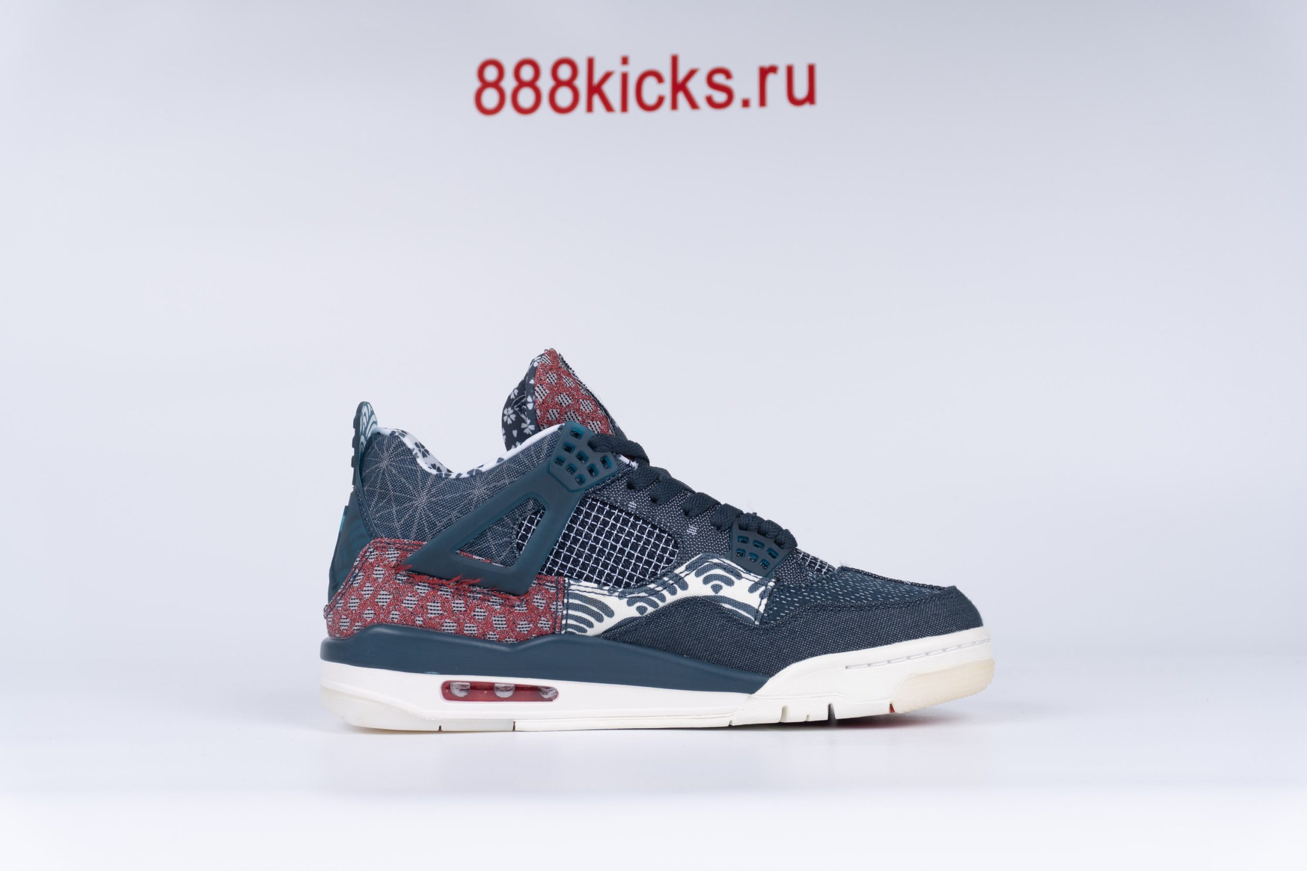 Air Jordan 4 Retro ‘Deep Ocean’