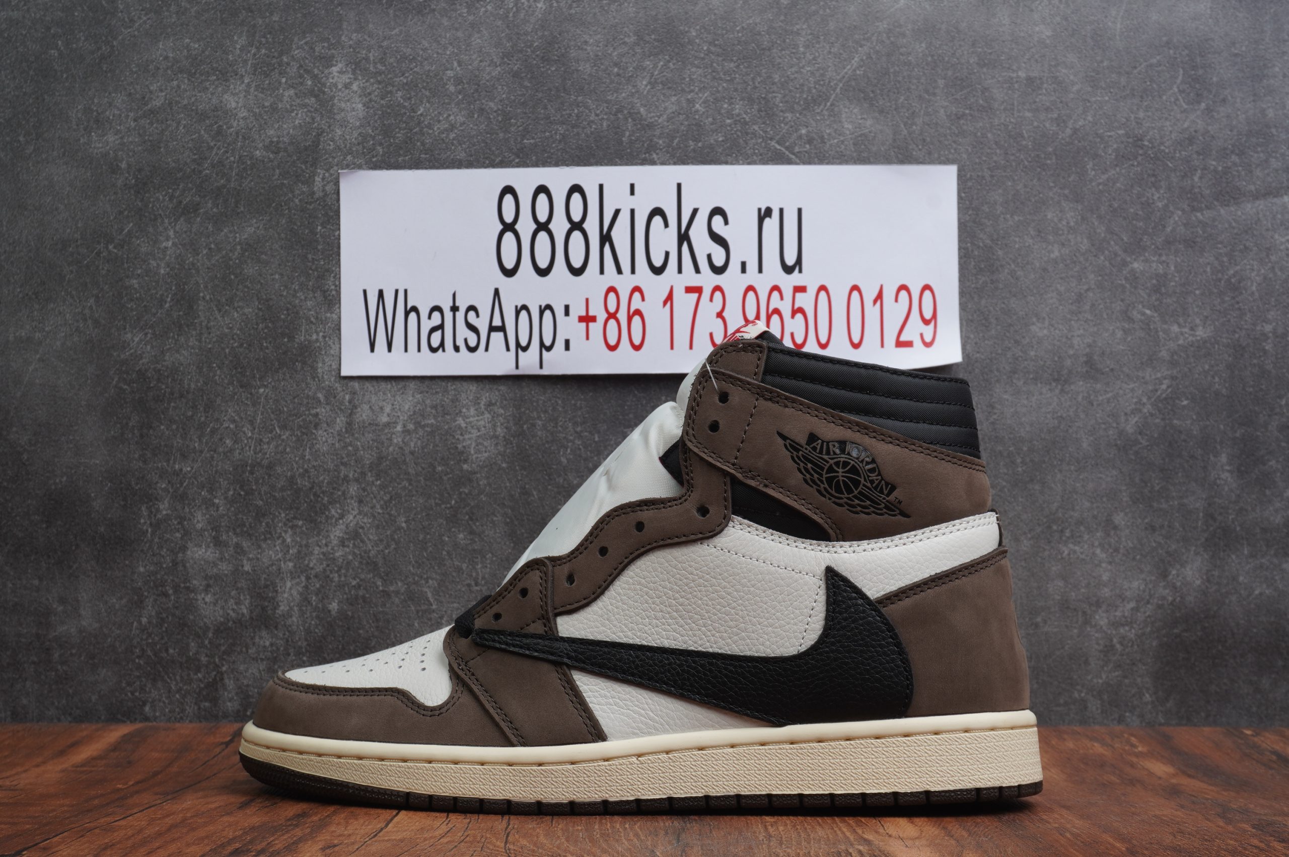 Jordan 1 Retro High Travis Scott Brown