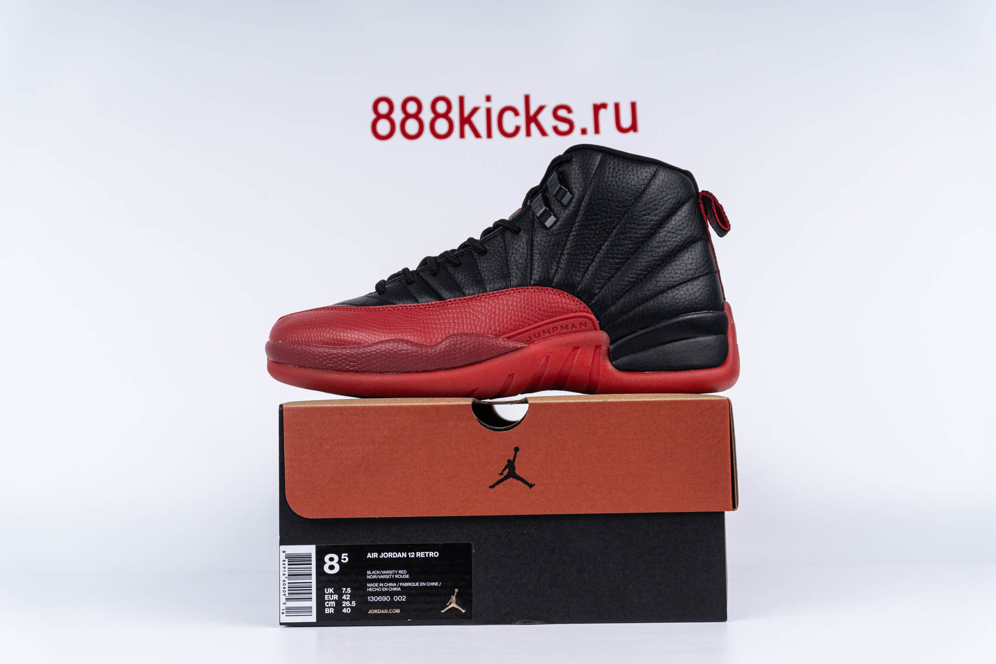 Jordan 12 Retro Flu Game 2016