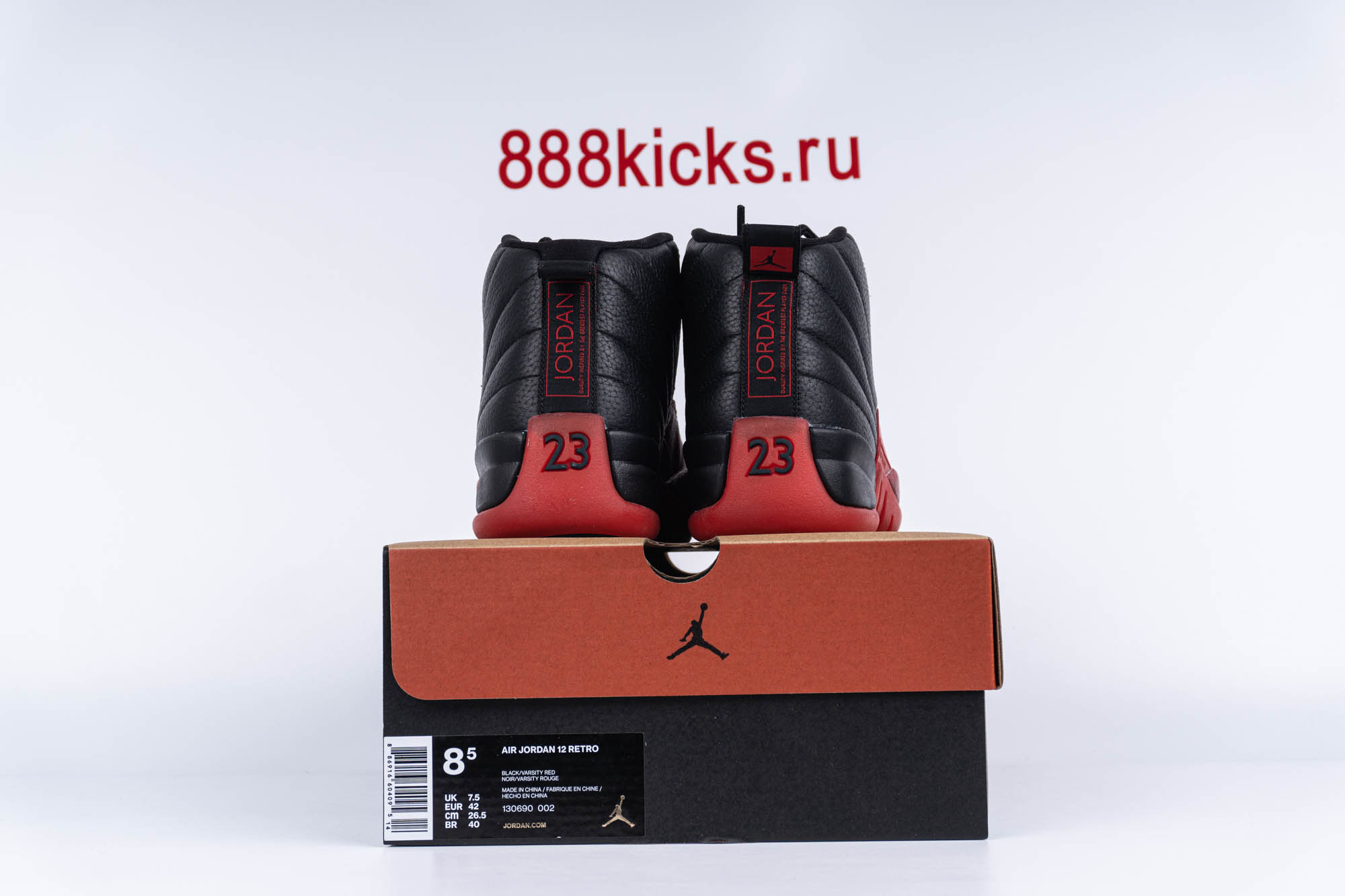 Jordan 12 Retro Flu Game 2016