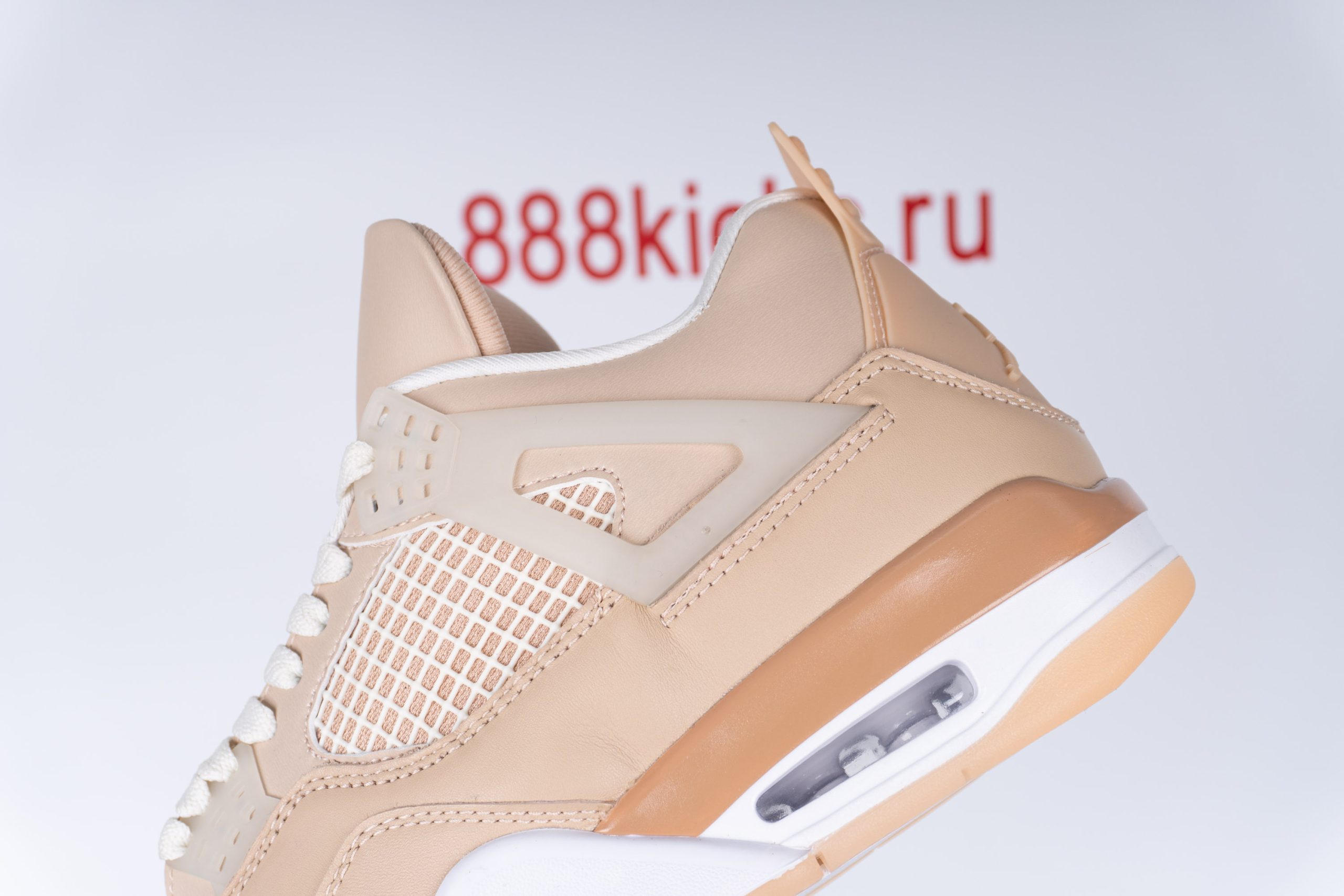 Jordan 4 Retro Shimmer (W)