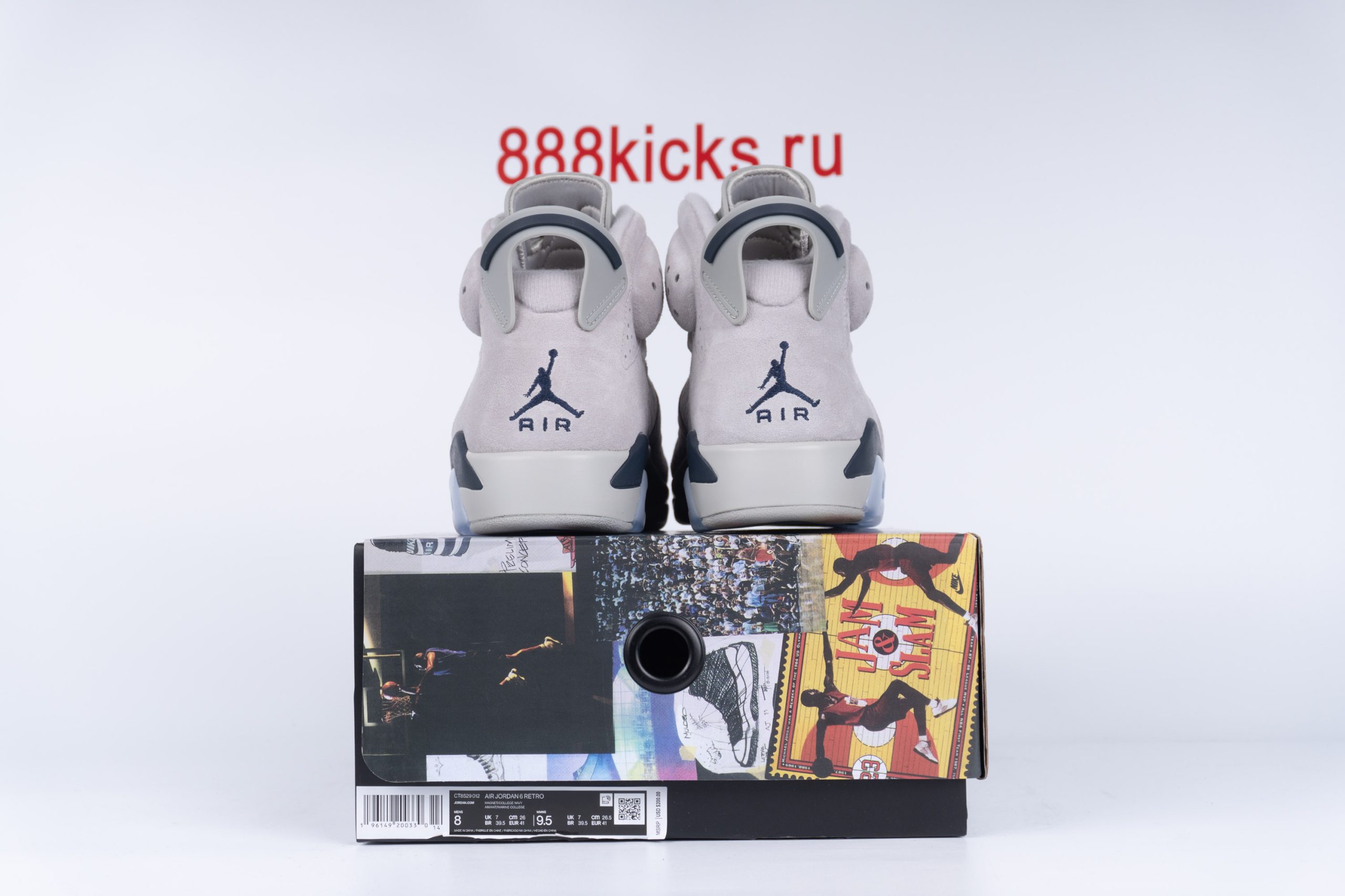 Jordan 6 Retro Georgetown 2022
