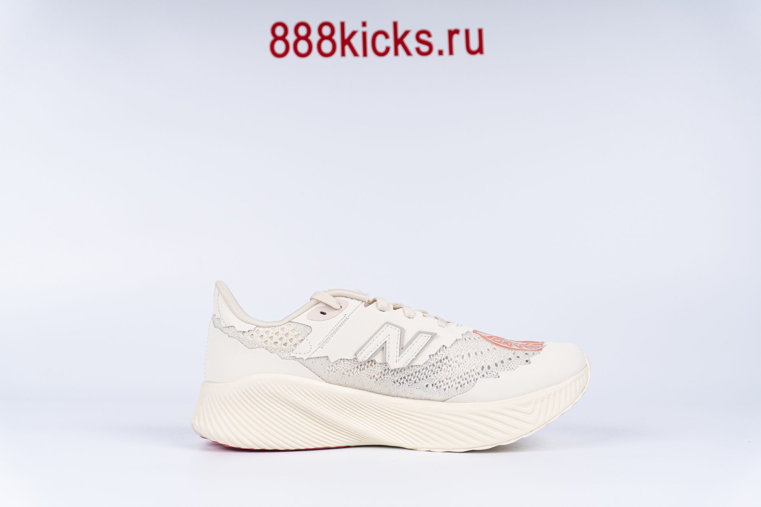 New Balance FuelCell RC Elite V2 SI Stone Island TDS