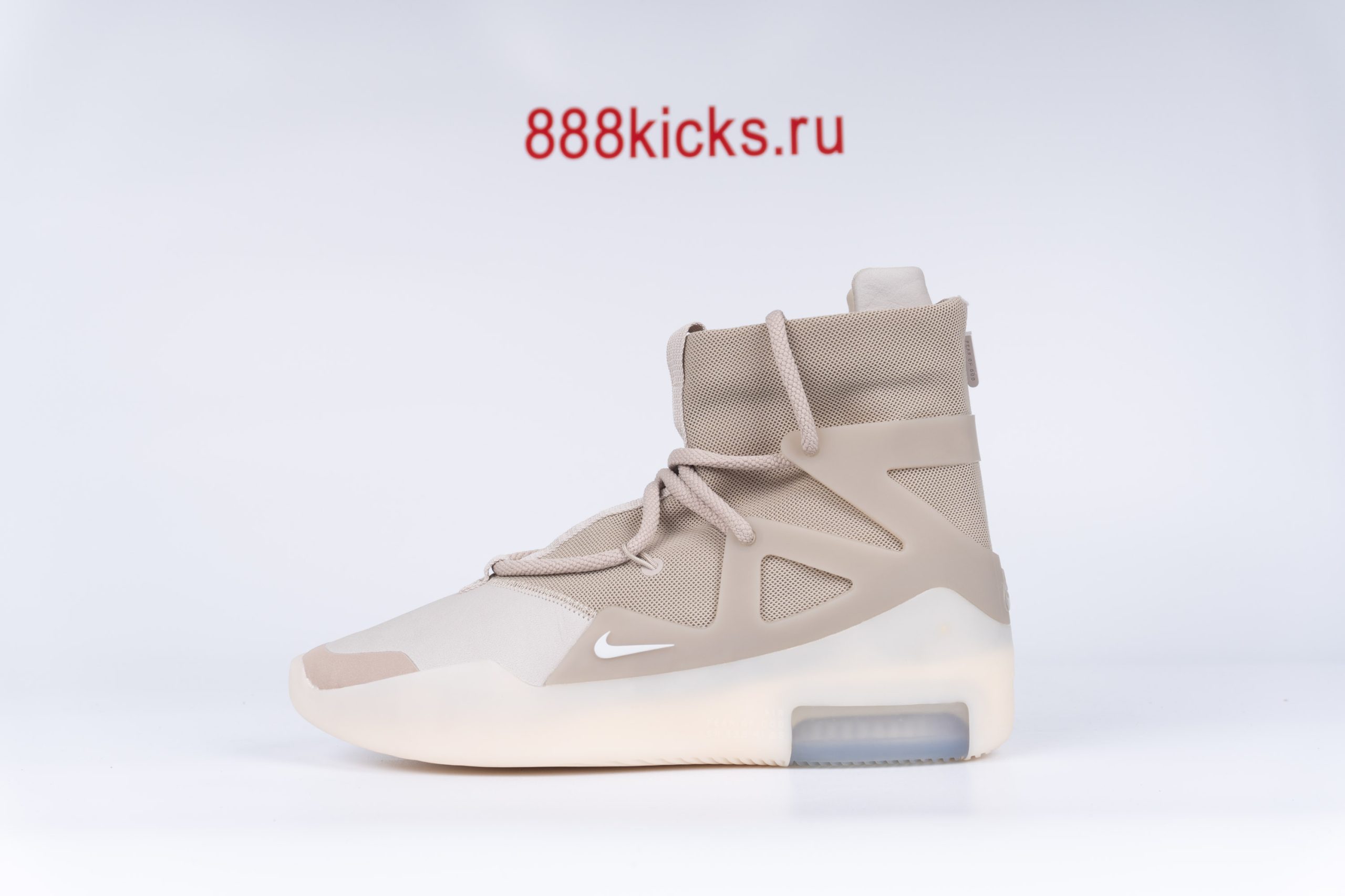 Nike Air Fear Of God 1 Oatmeal