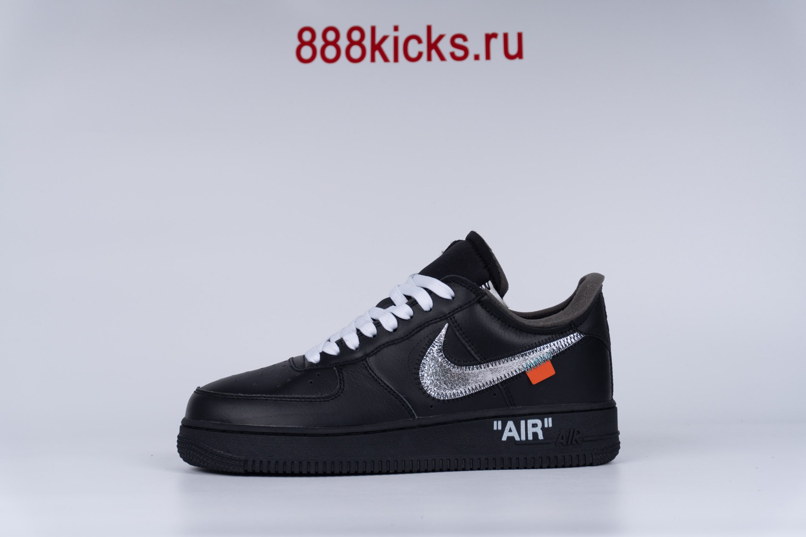 Nike Air Force 1 Low ’07 Off-White MoMA (Without Socks)