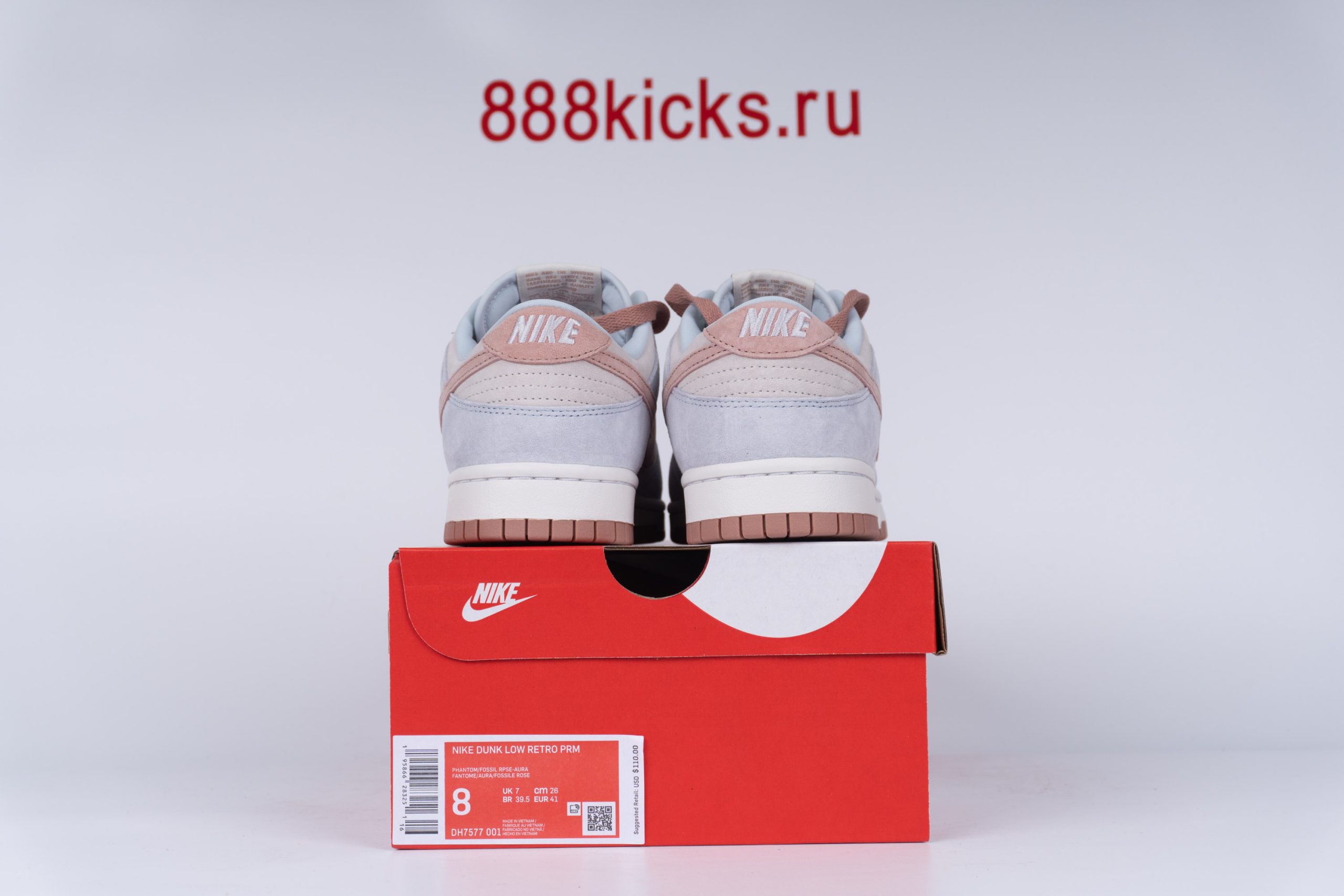 Nike Dunk Low Fossil Rose
