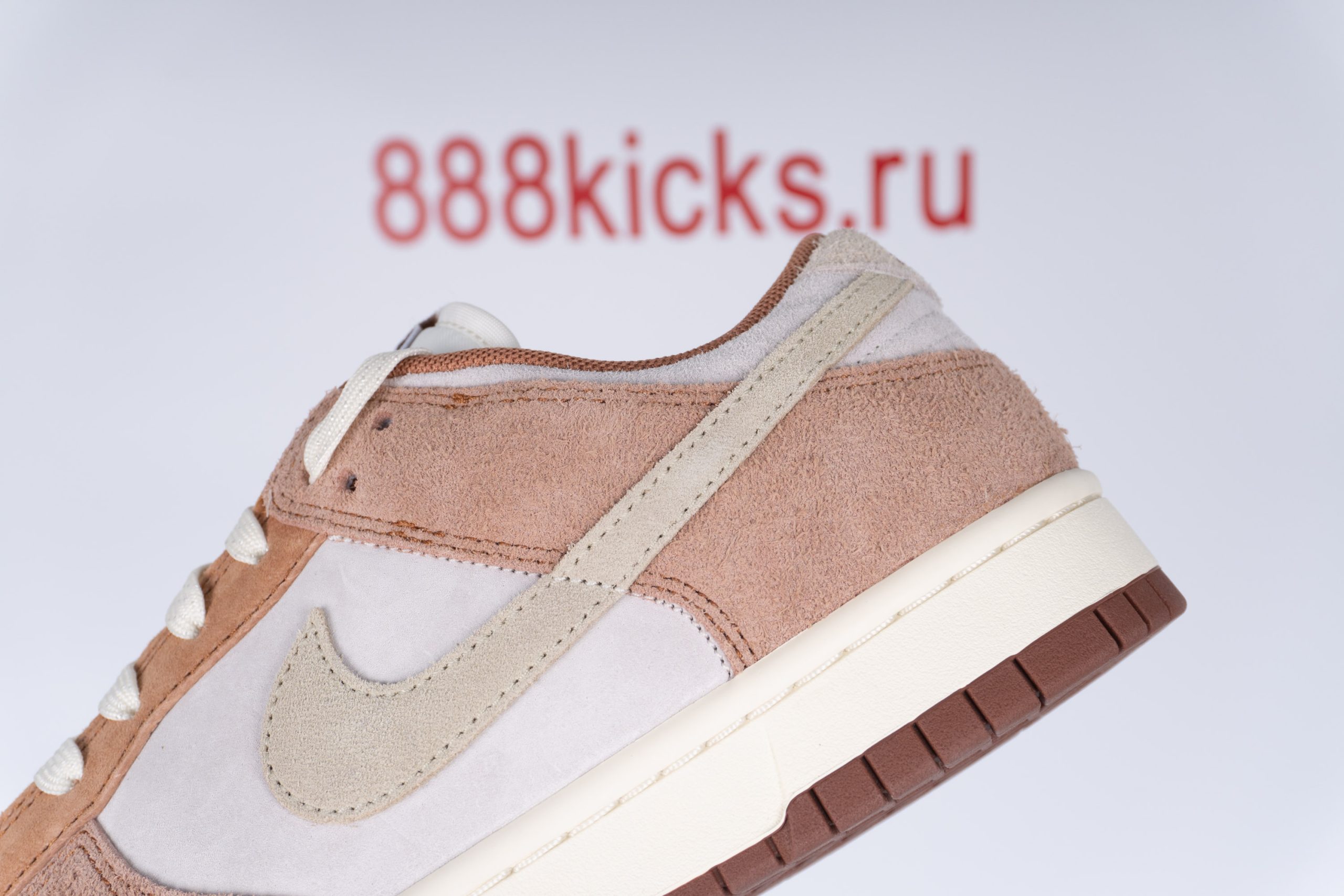 Nike Dunk Low Medium Curry