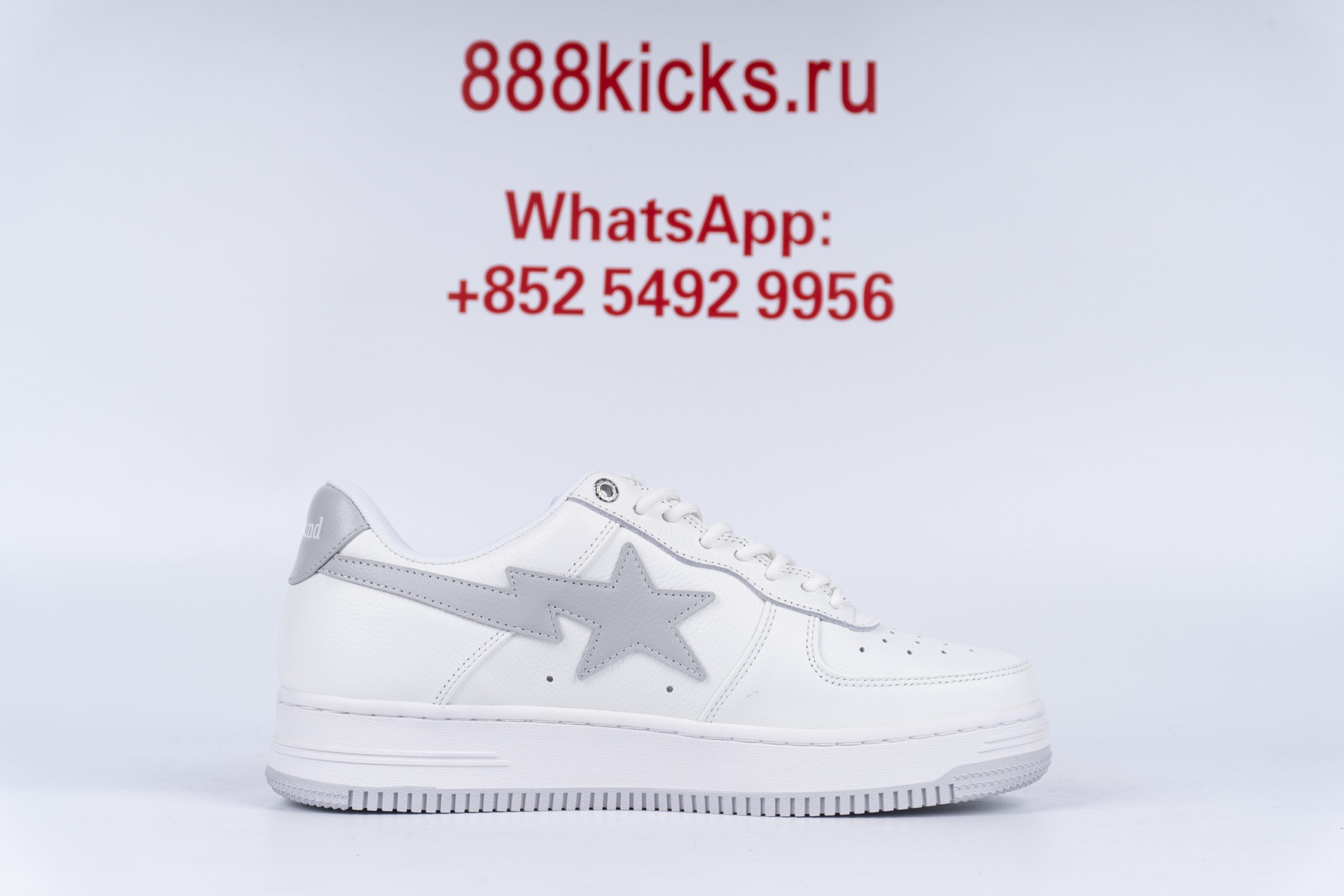 A Bathing Ape Bape Sta JJJJound