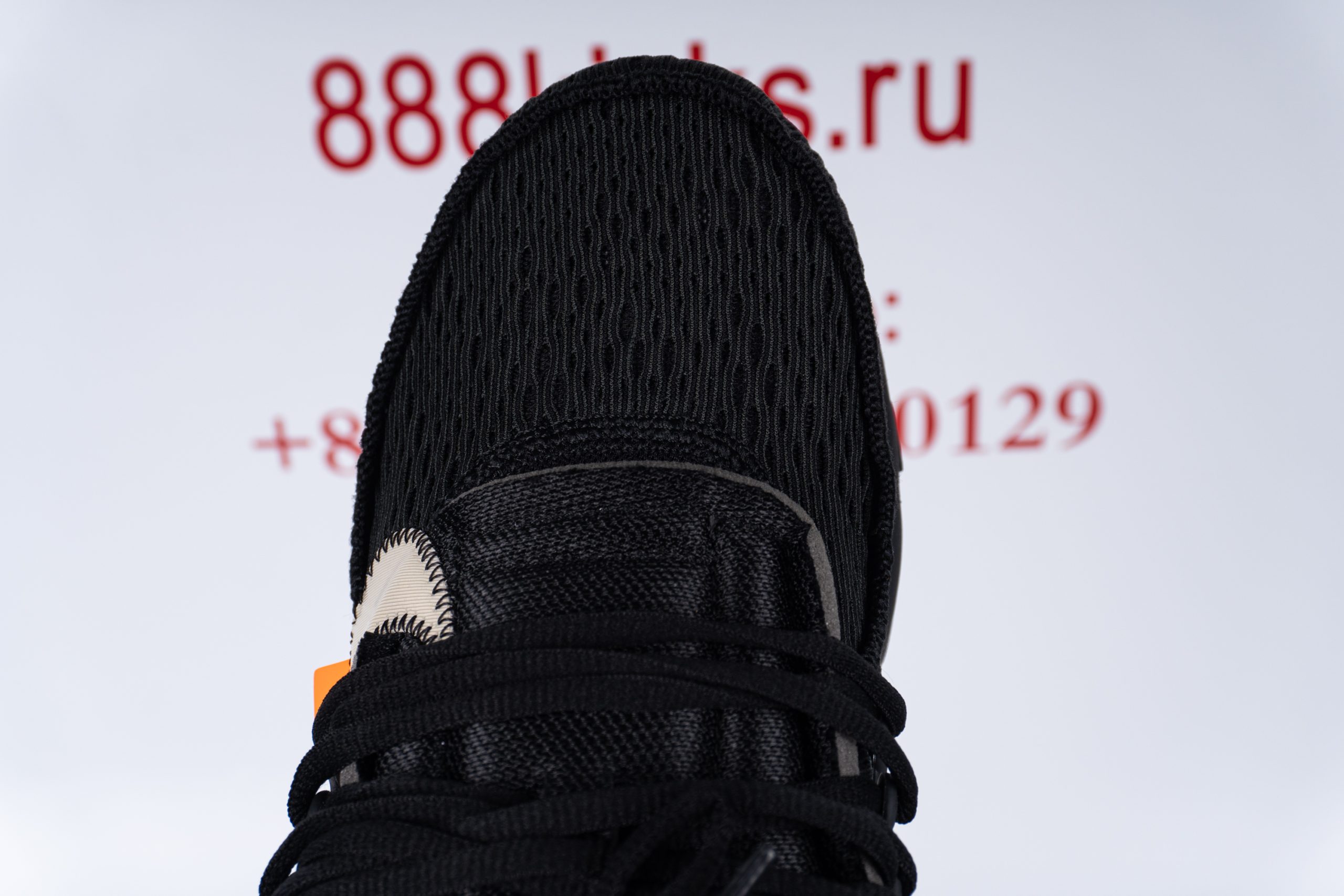 Nike Air Presto Off-White Black