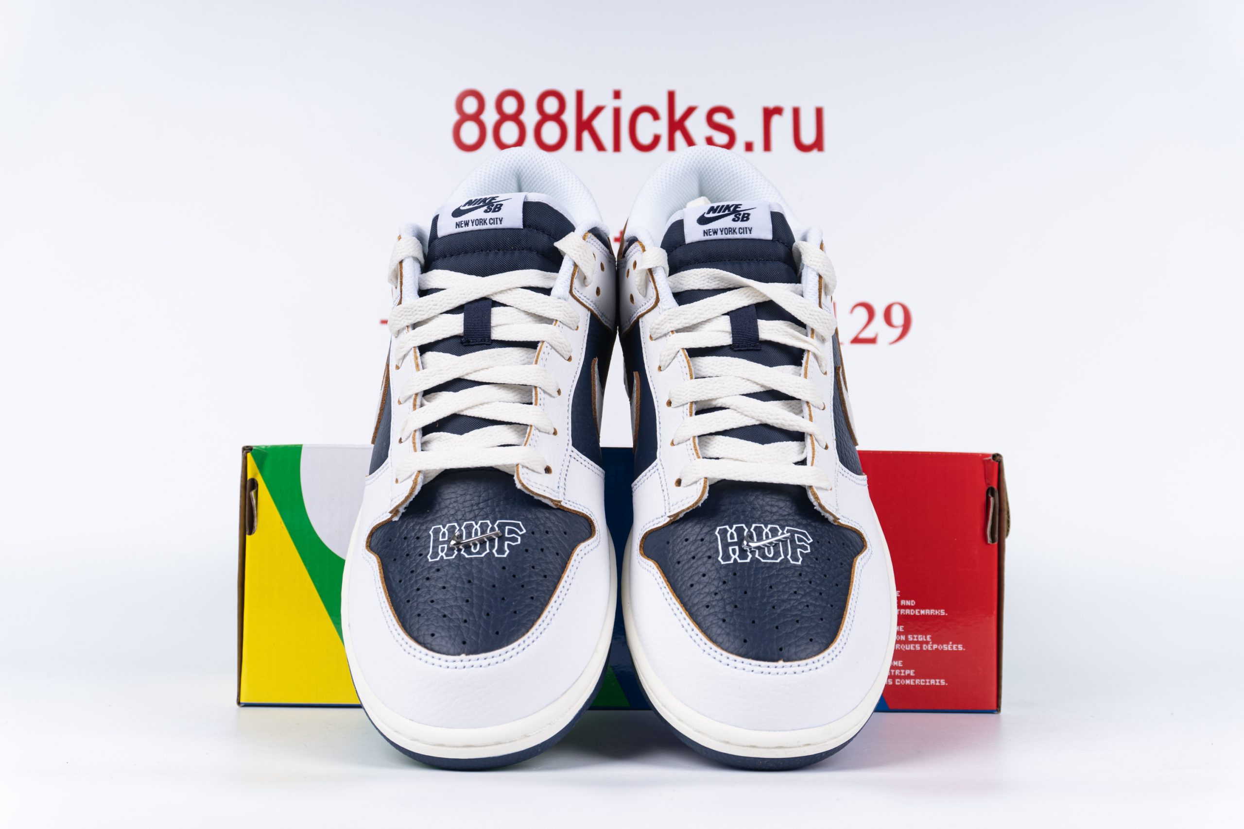 Nike SB Dunk Low HUF New York City