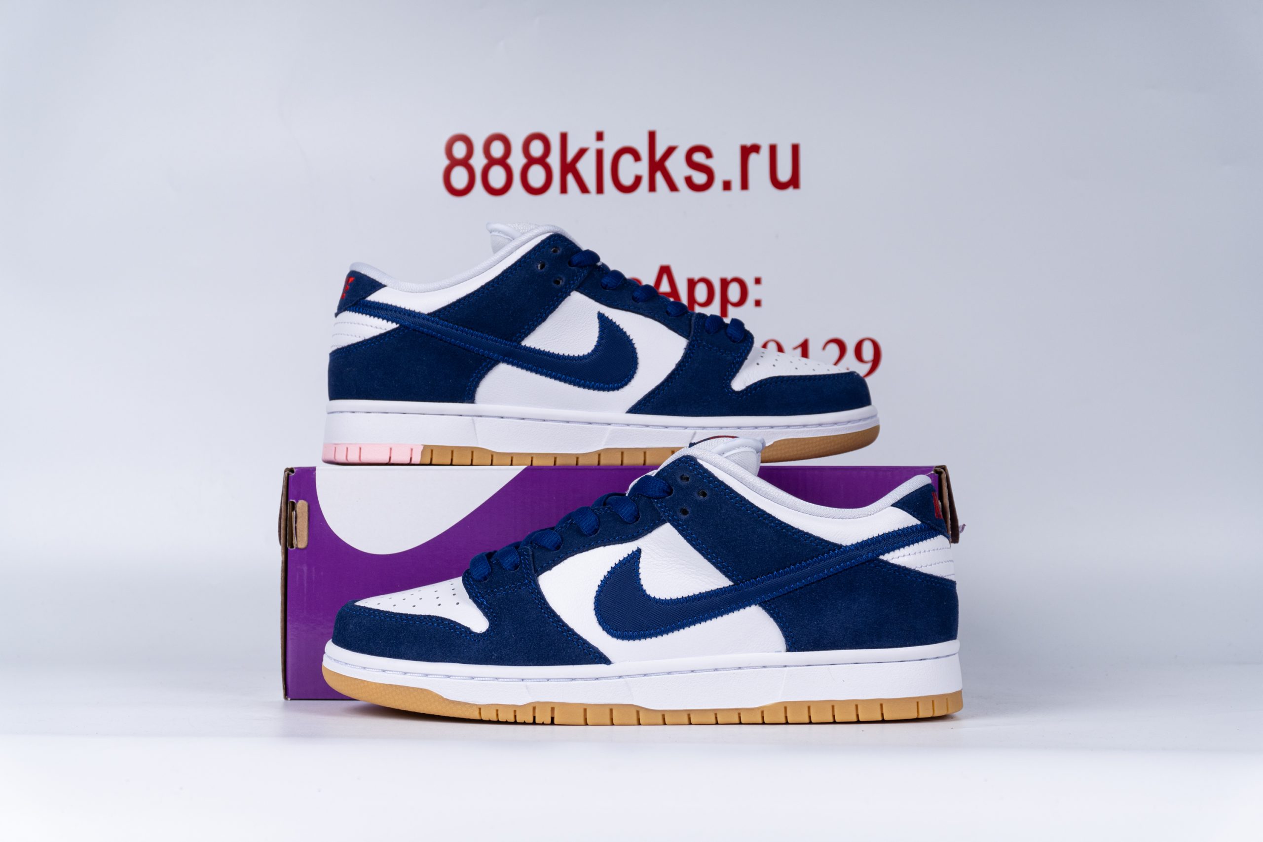 Nike SB Dunk Low Los Angeles Dodgers