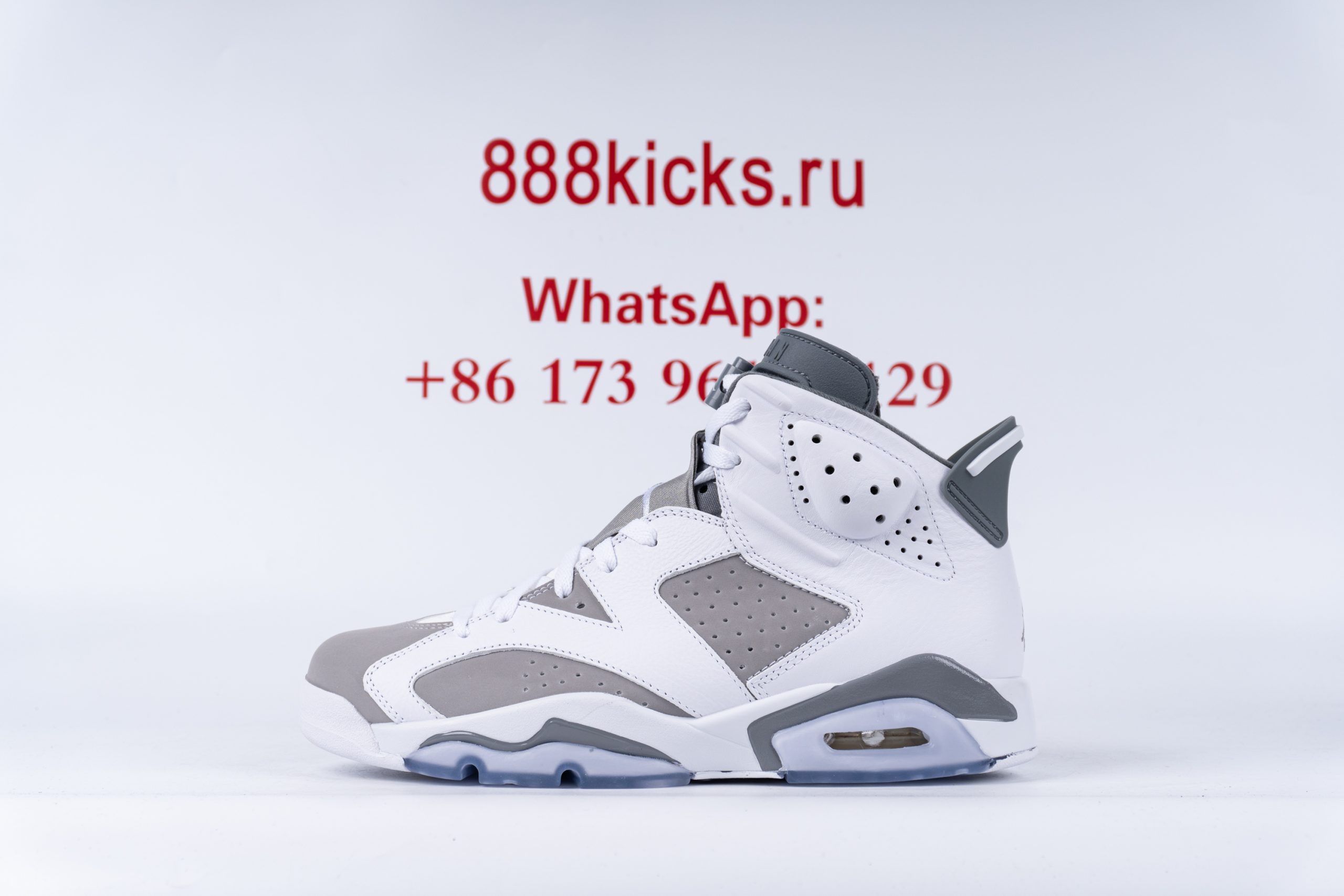 Jordan 6 Retro Cool Grey
