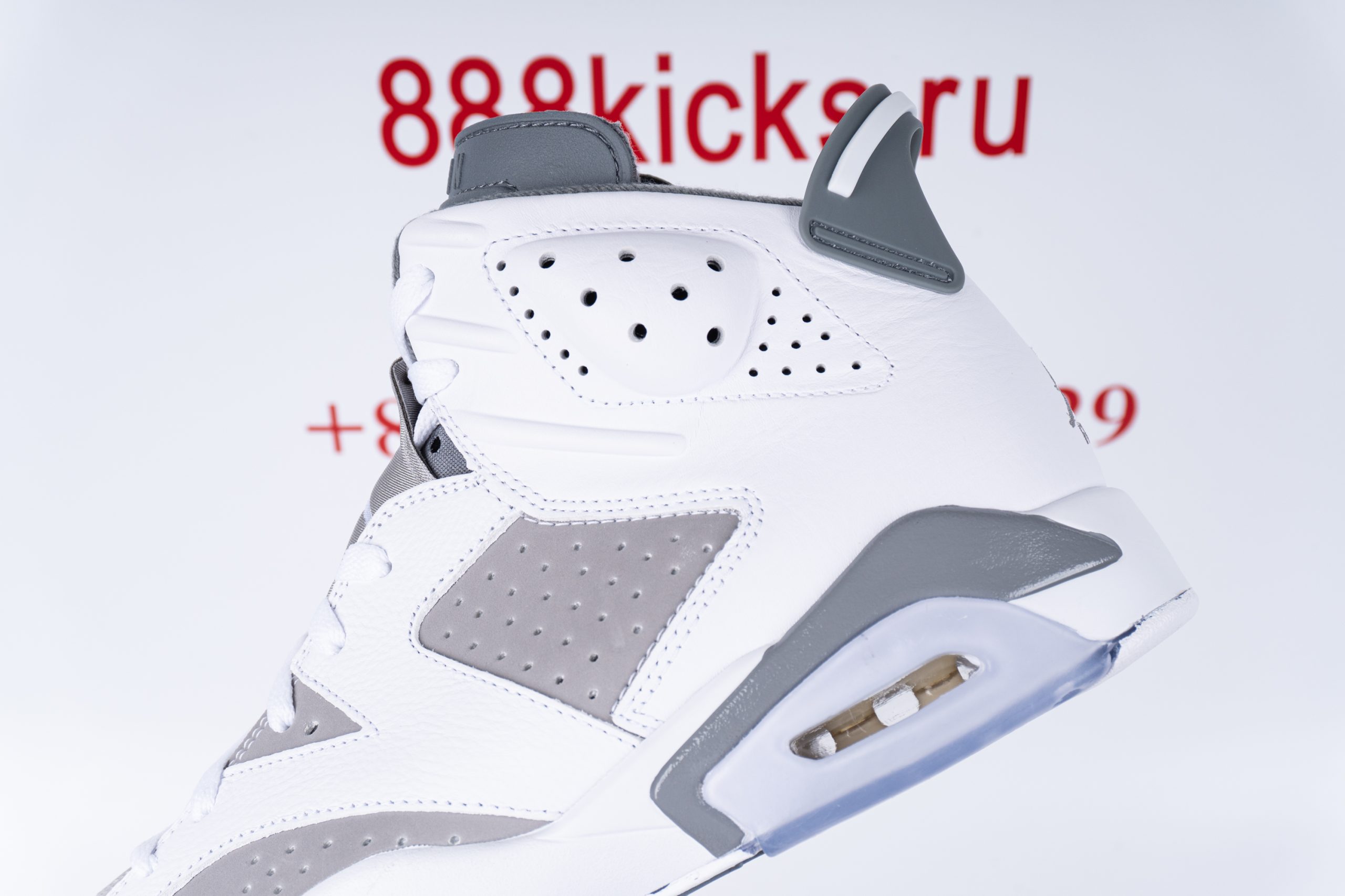 Jordan 6 Retro Cool Grey