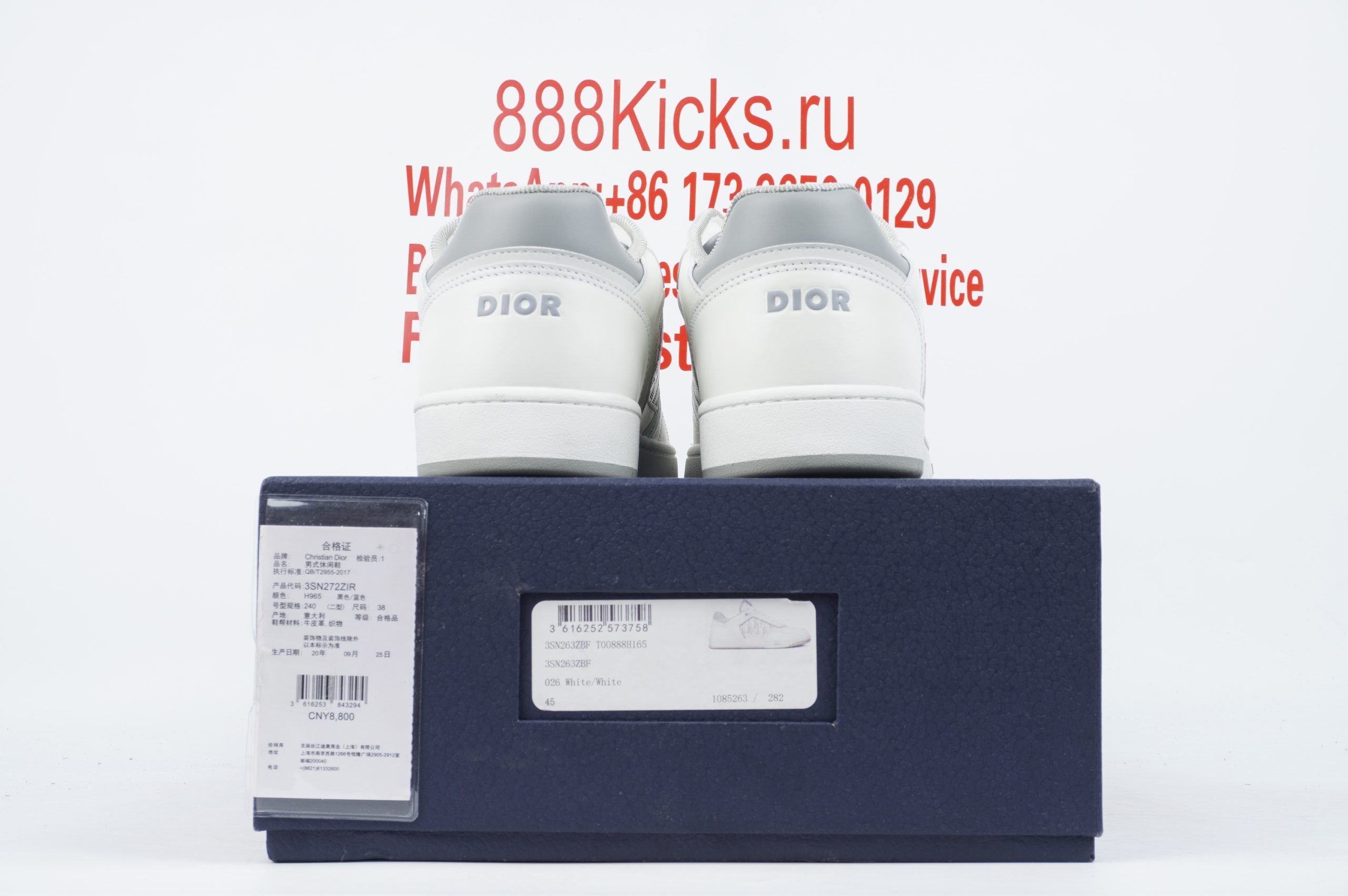 D1or B27 Low White Gray