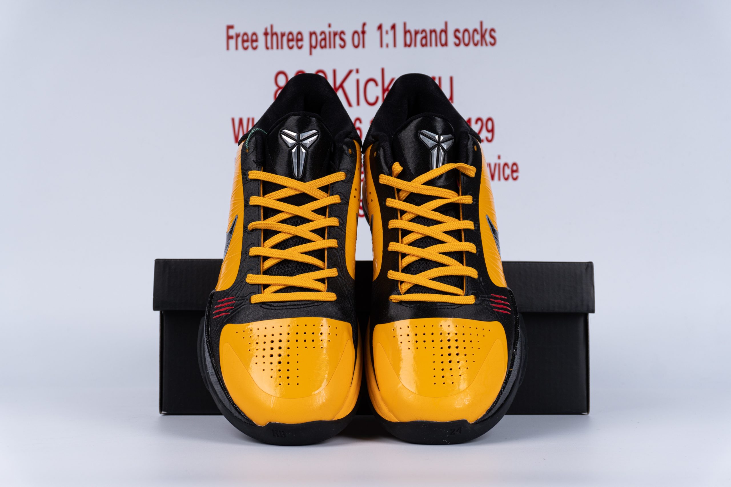 Nike Kobe 5 Protro Bruce Lee