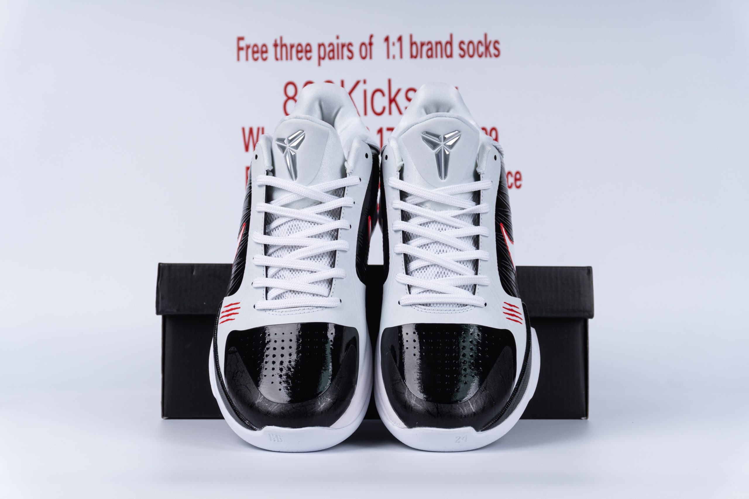 Nike Kobe 5 Protro Bruce Lee Alternate