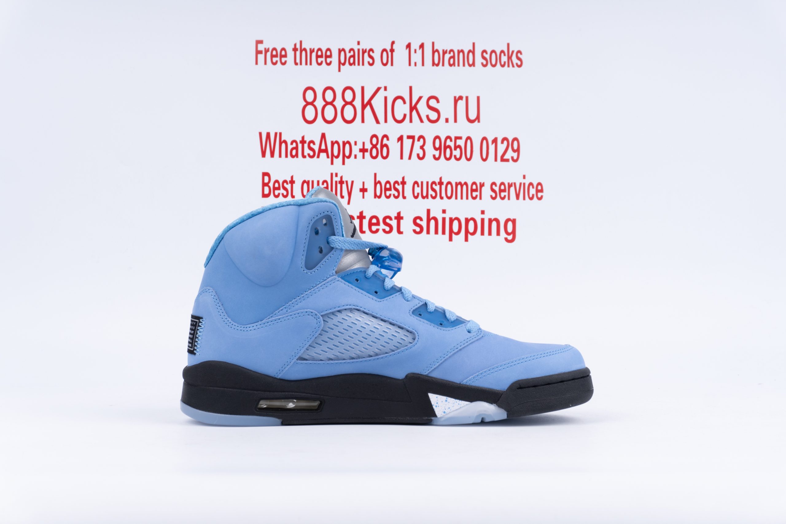 Jordan 5 Retro UNC University Blue