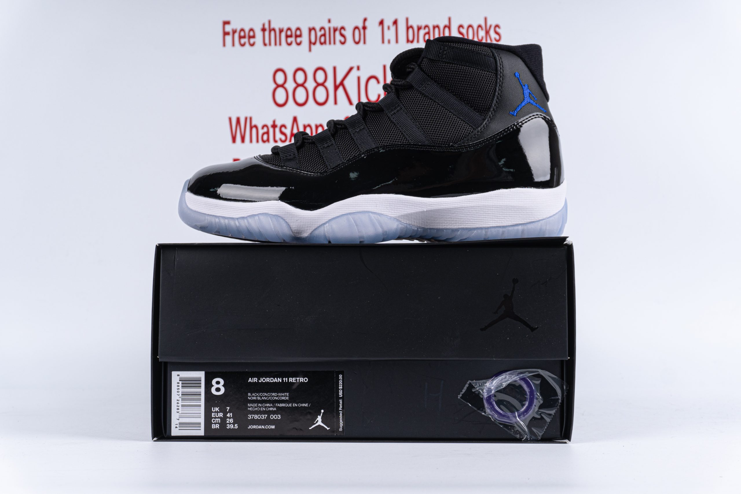 Jordan 11 Retro Space Jam 2016