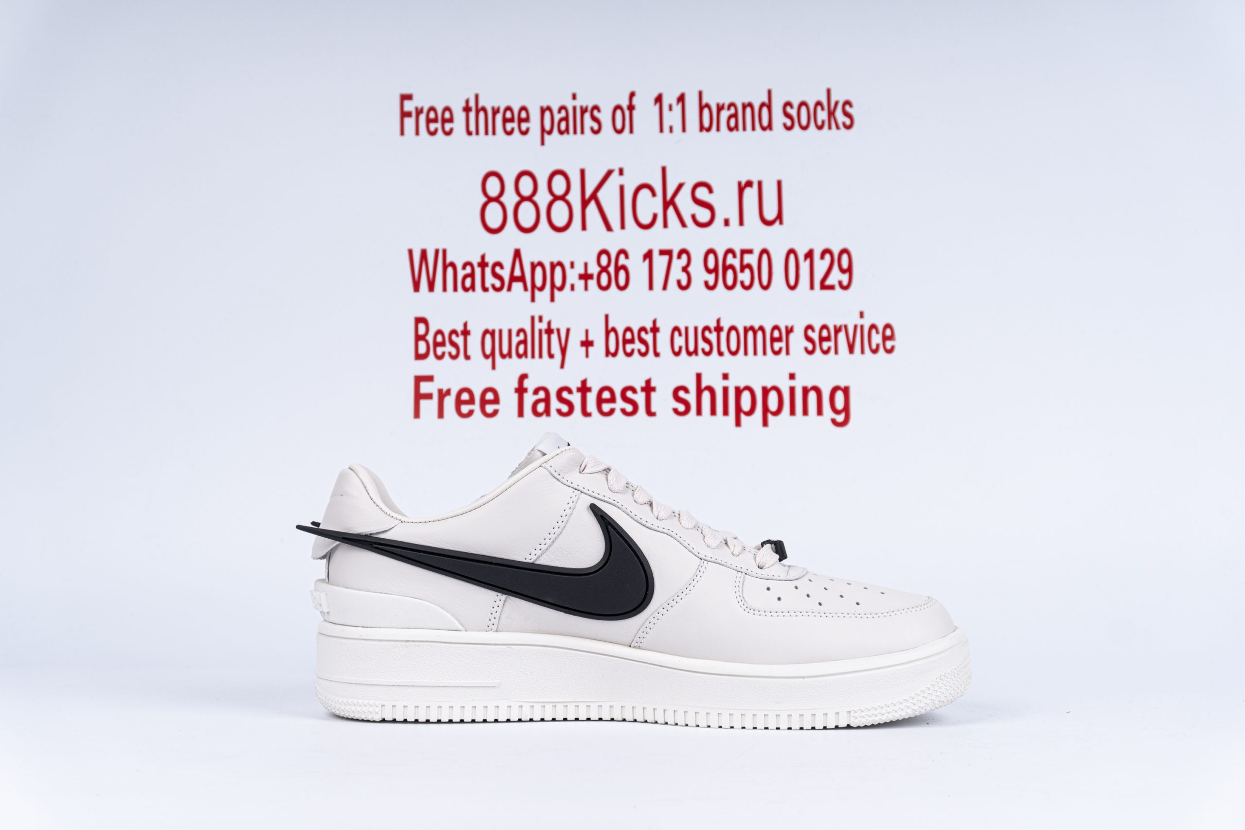 Nike Air Force 1 Low SP AMBUSH Phantom