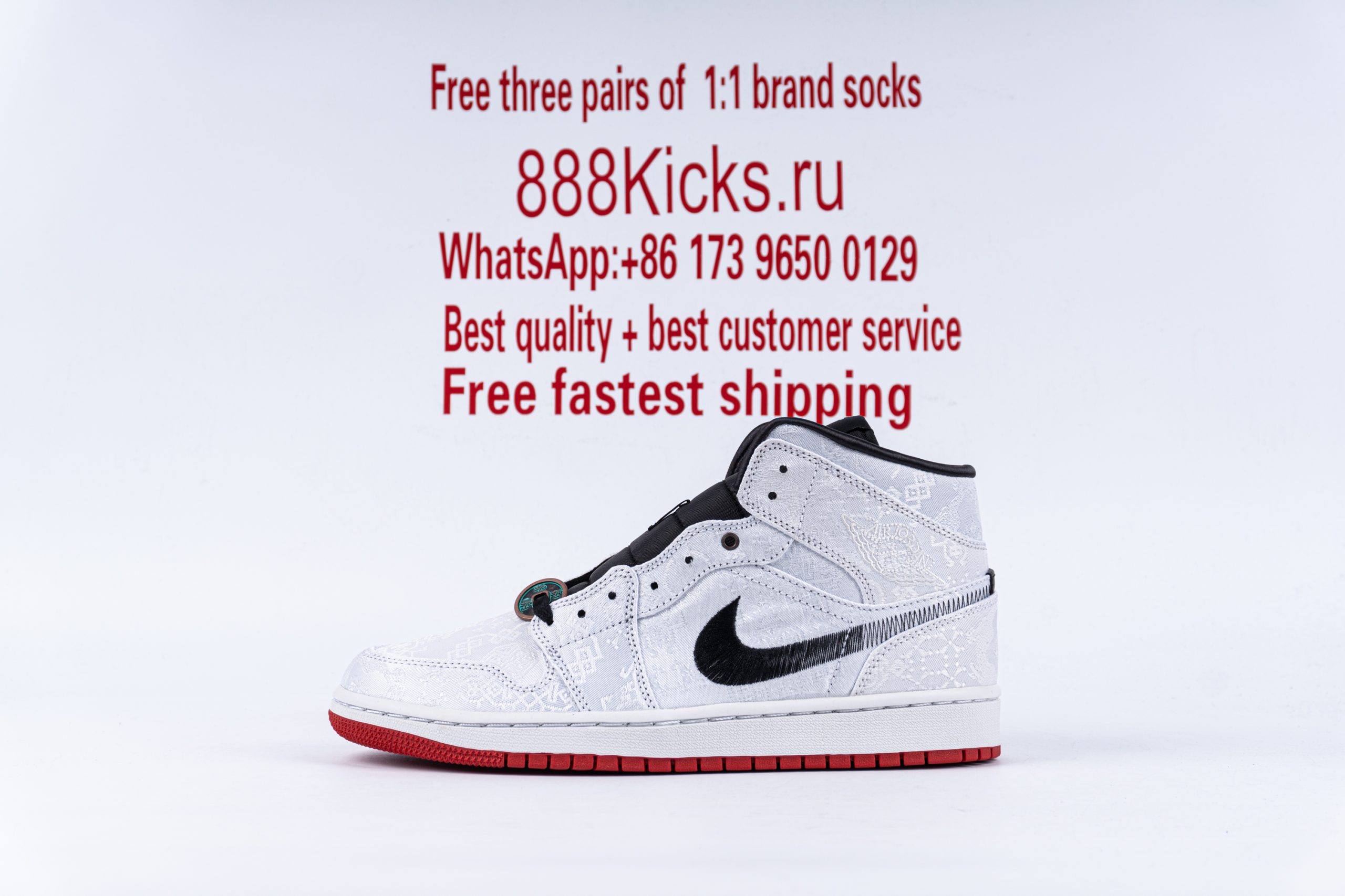 Jordan 1 Mid SE Fearless Edison Chen CLOT