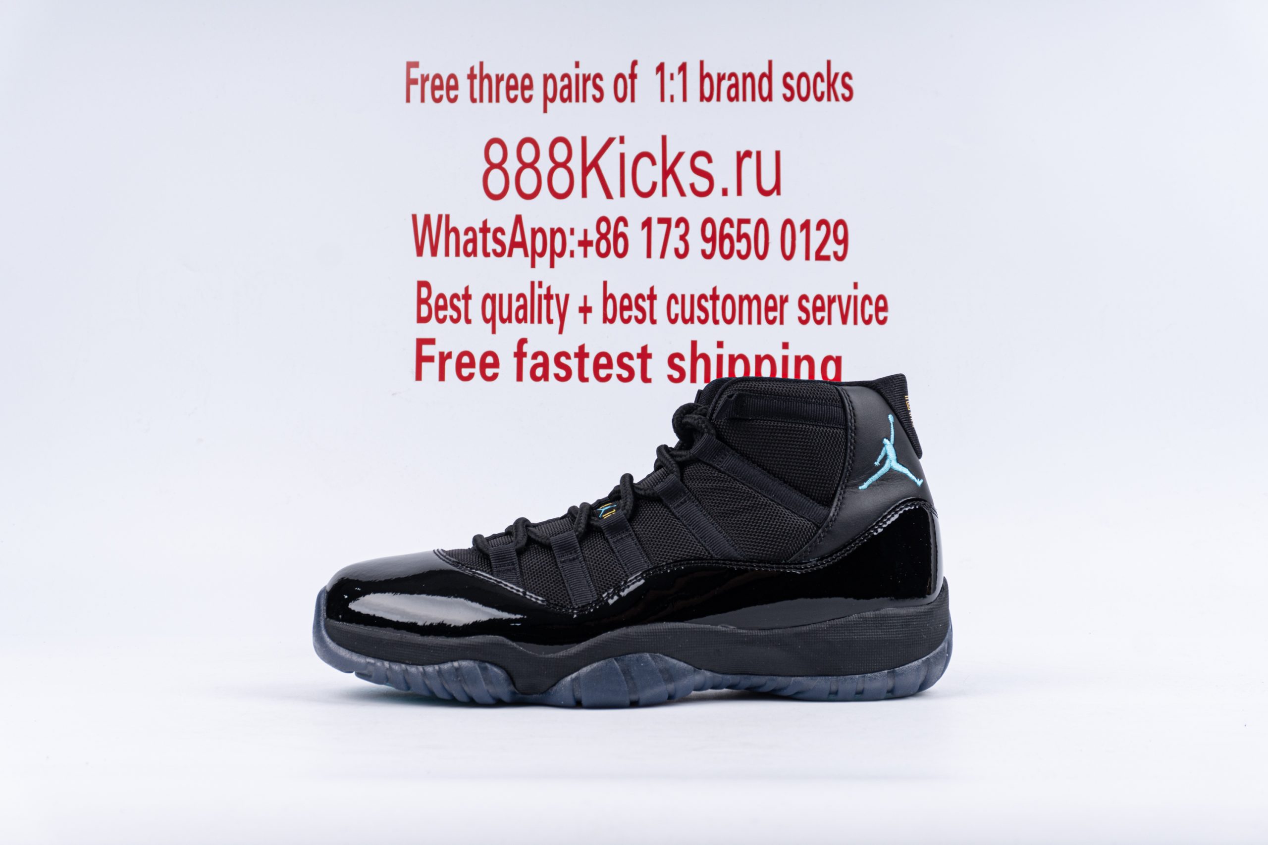 Jordan 11 Retro Gamma Blue