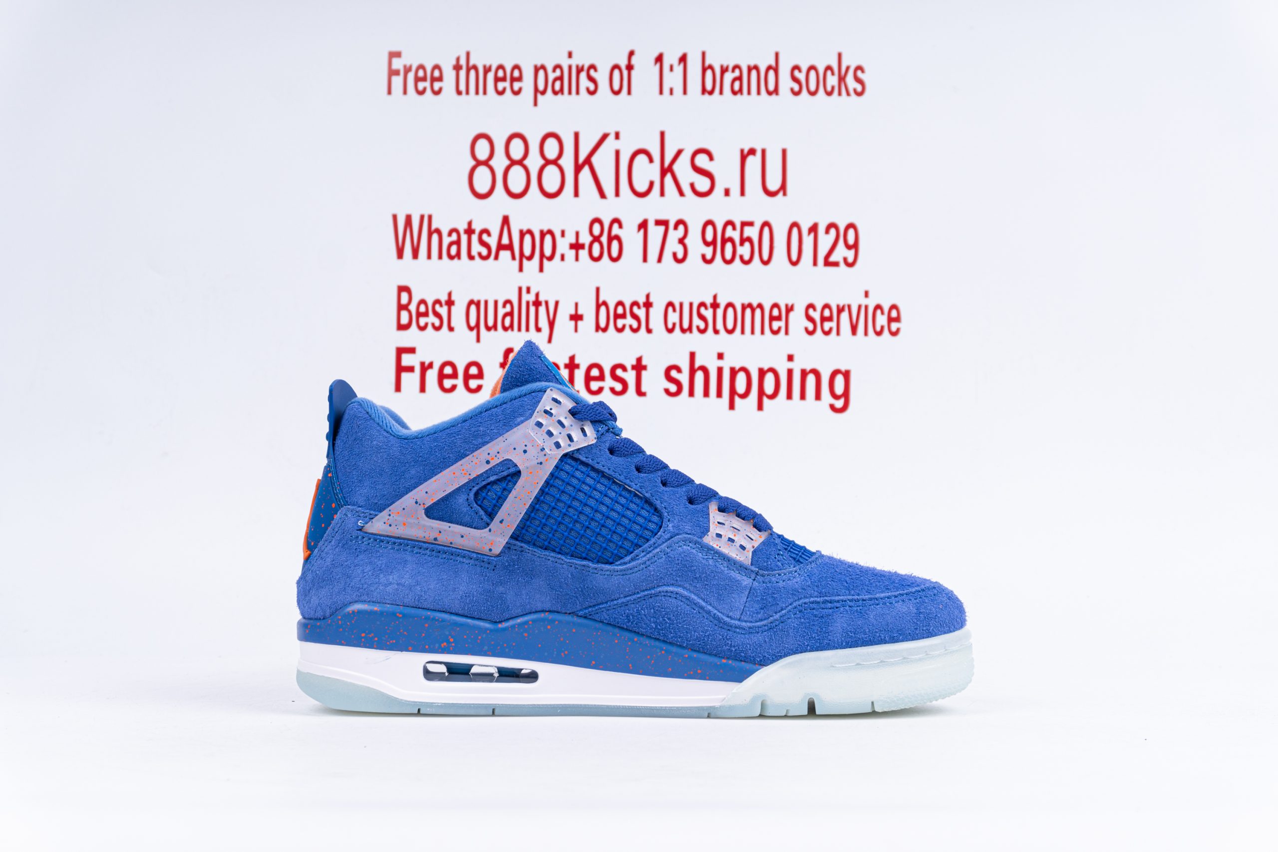 Jordan 4 Retro Florida Gators (PE)