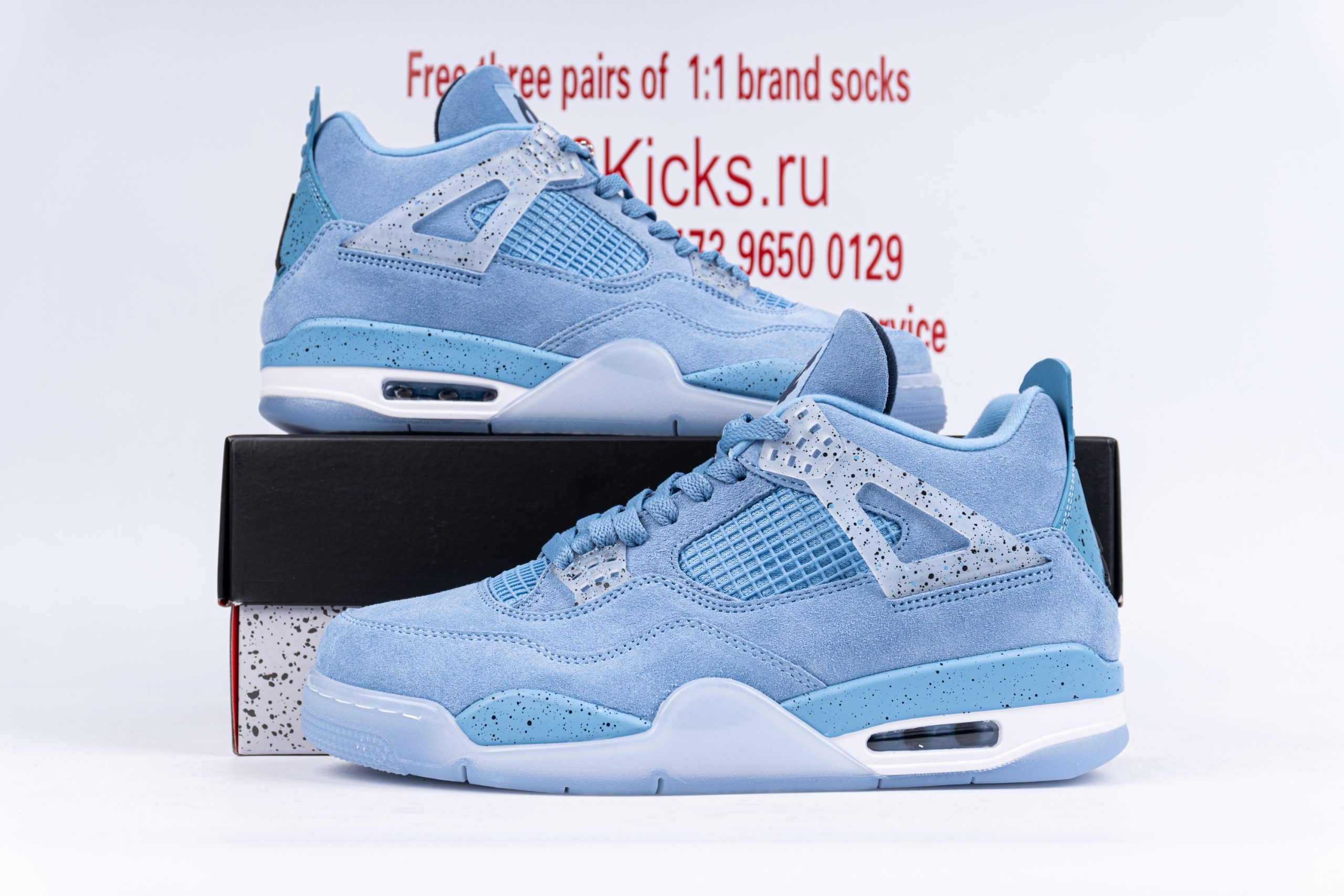 Jordan 4 Retro UNC (PE)
