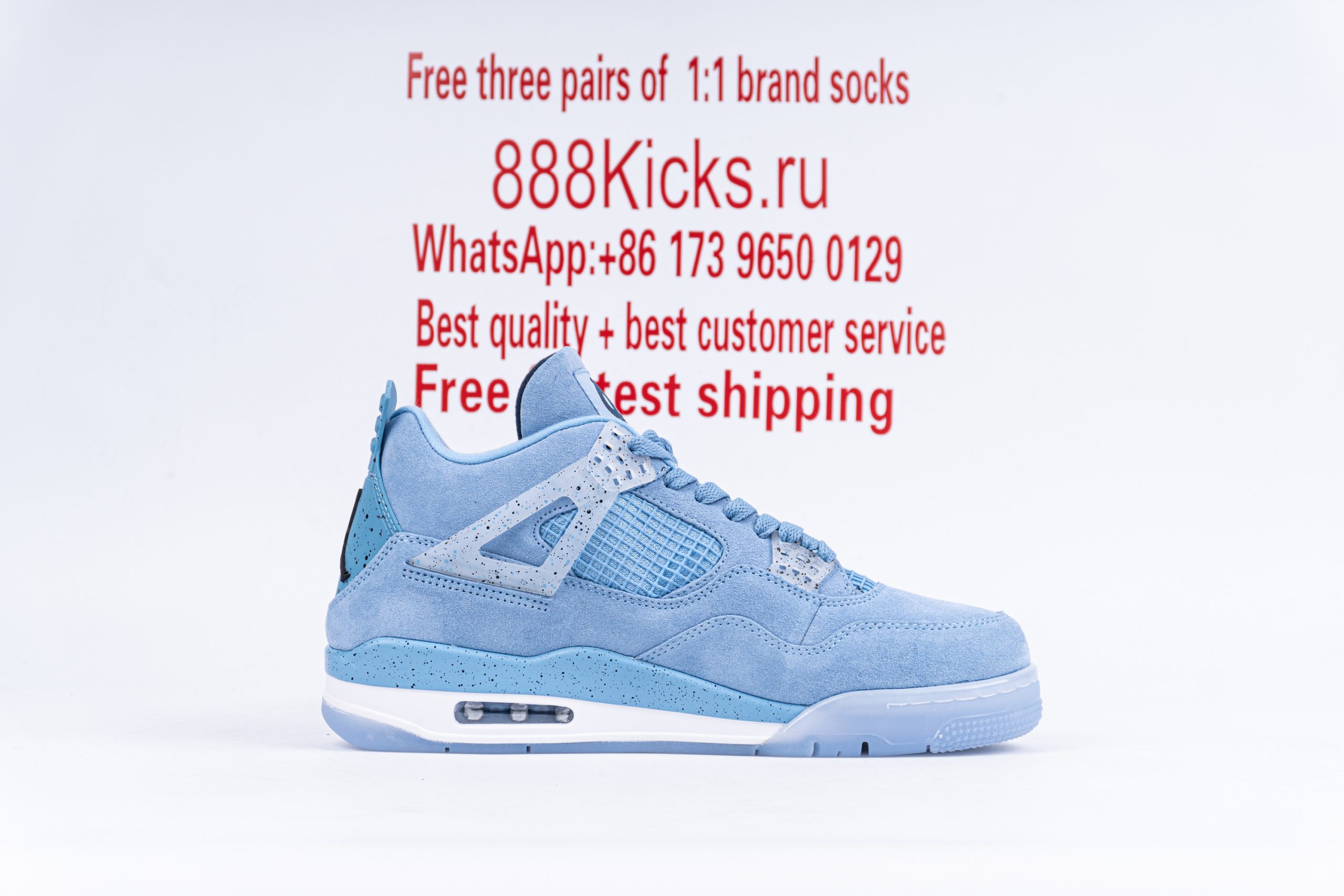 Jordan 4 Retro UNC (PE)