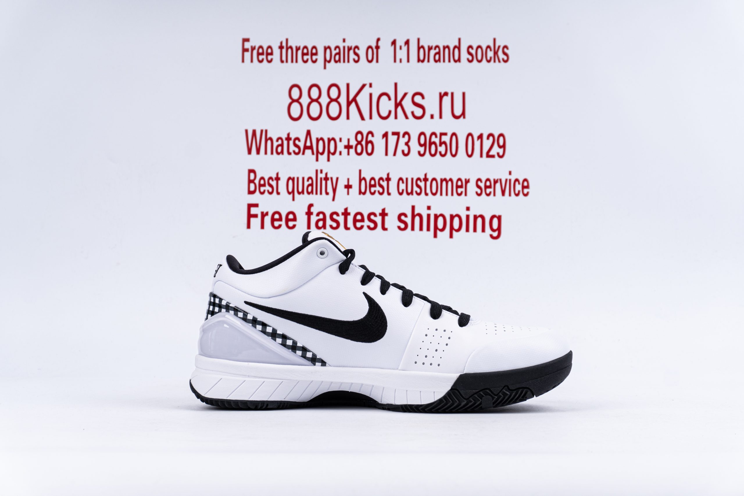 Nike Kobe 4 Protro Mambacita Gigi