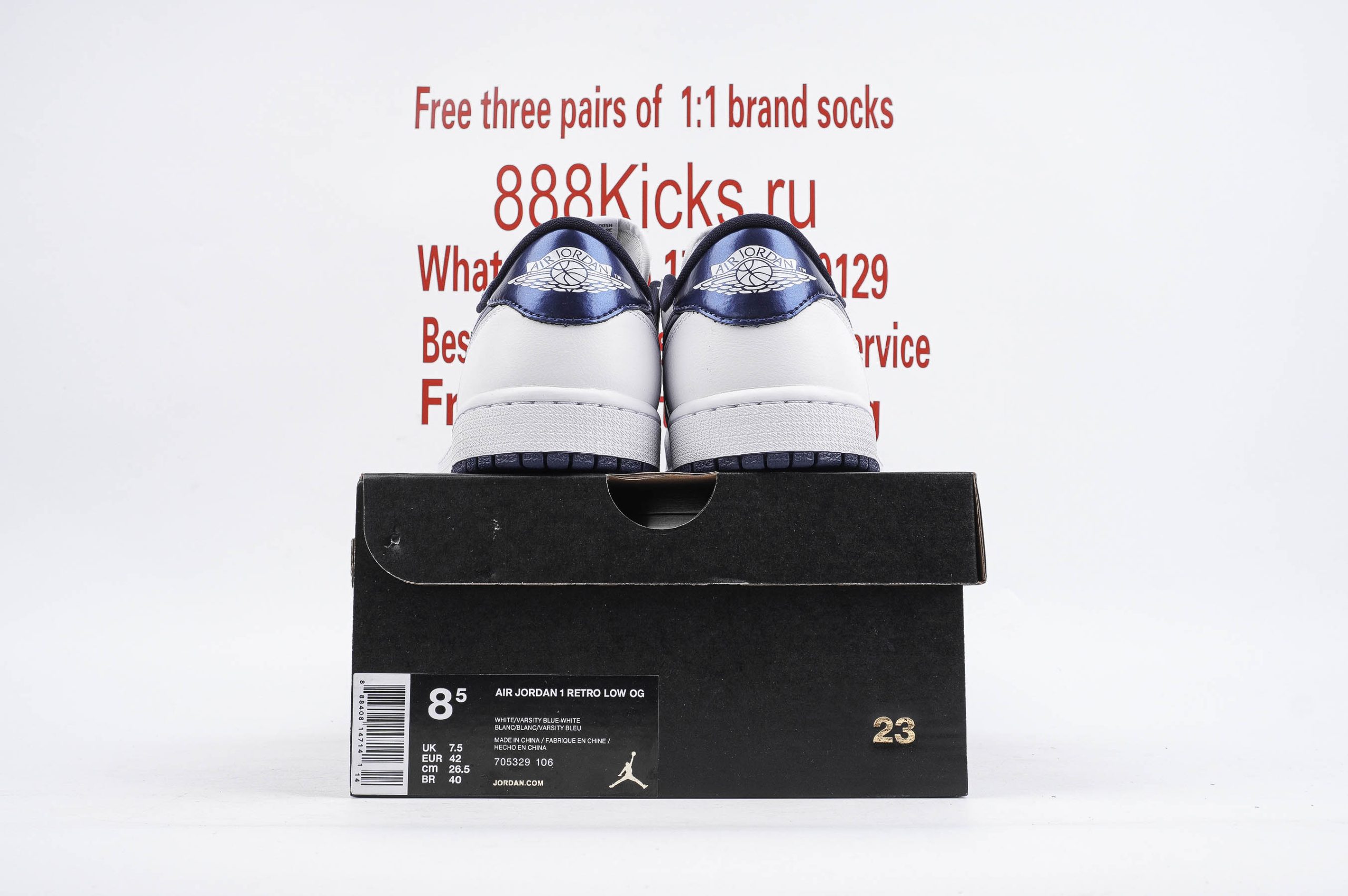 Jordan 1 Retro Low Metallic Blue