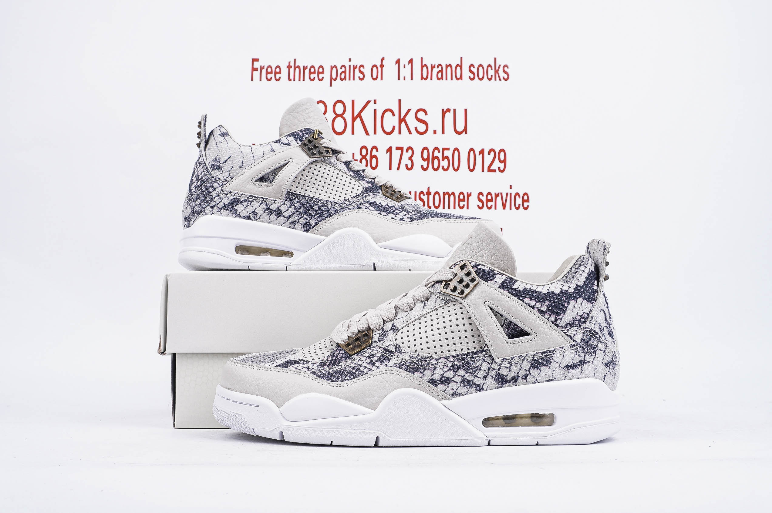 JORDAN 4 RETROSNAKESKIN