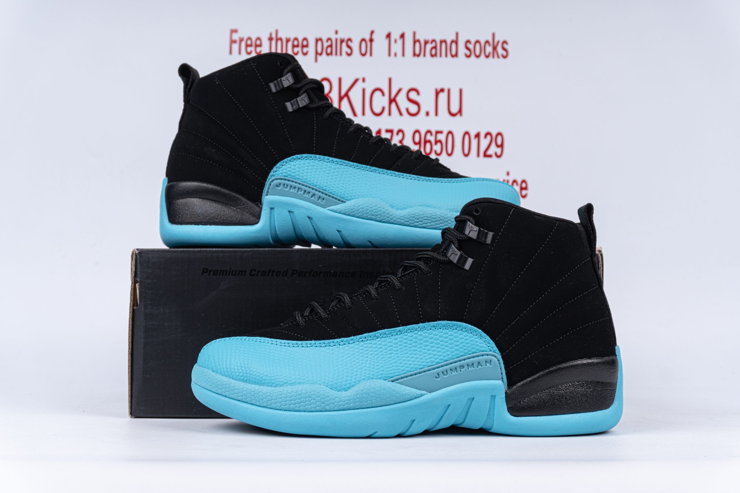 Jordan 12 Retro Gamma Blue