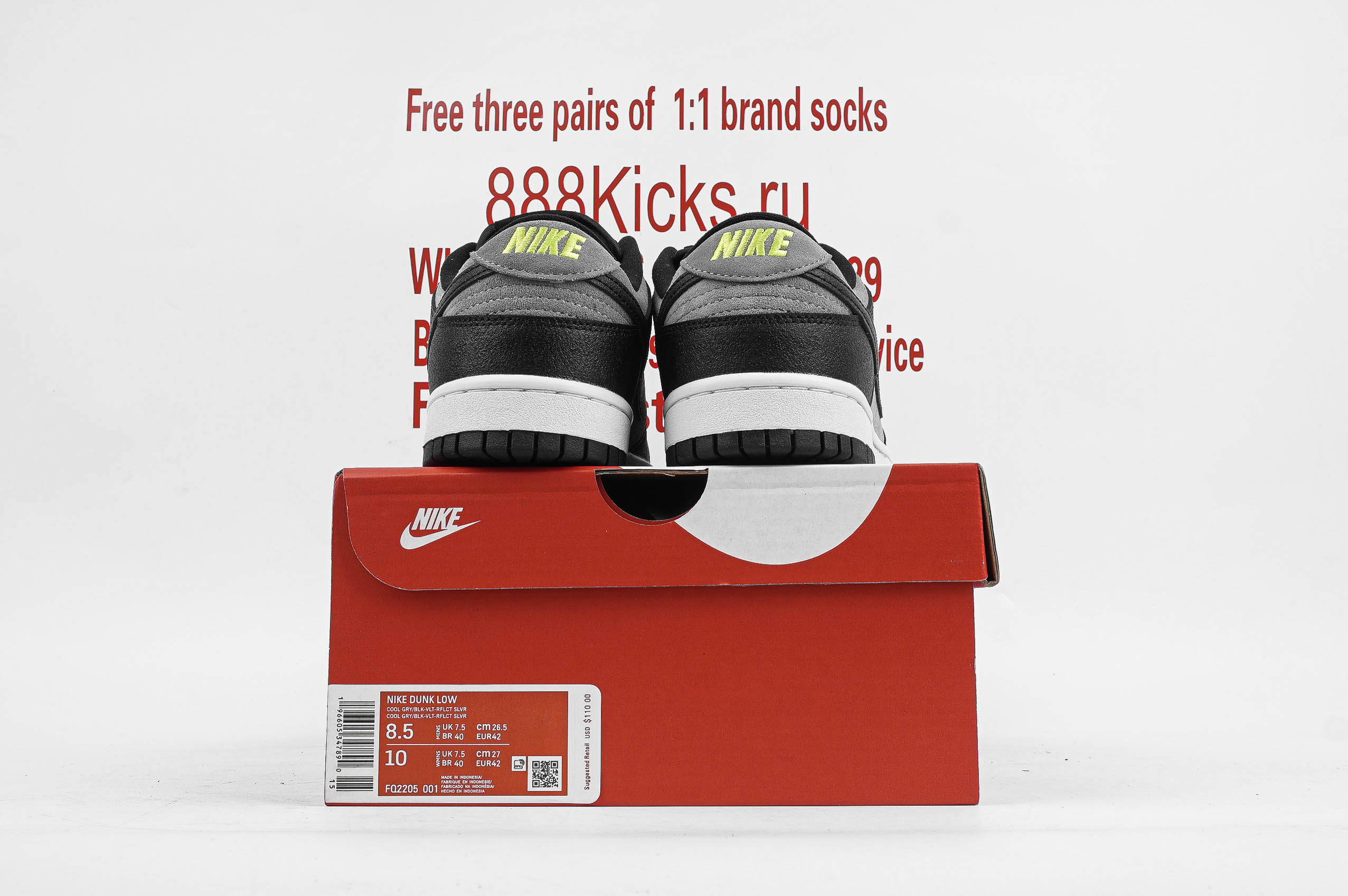 NIKE DUNK LOW BLACK GREY GREEN STRIKE
