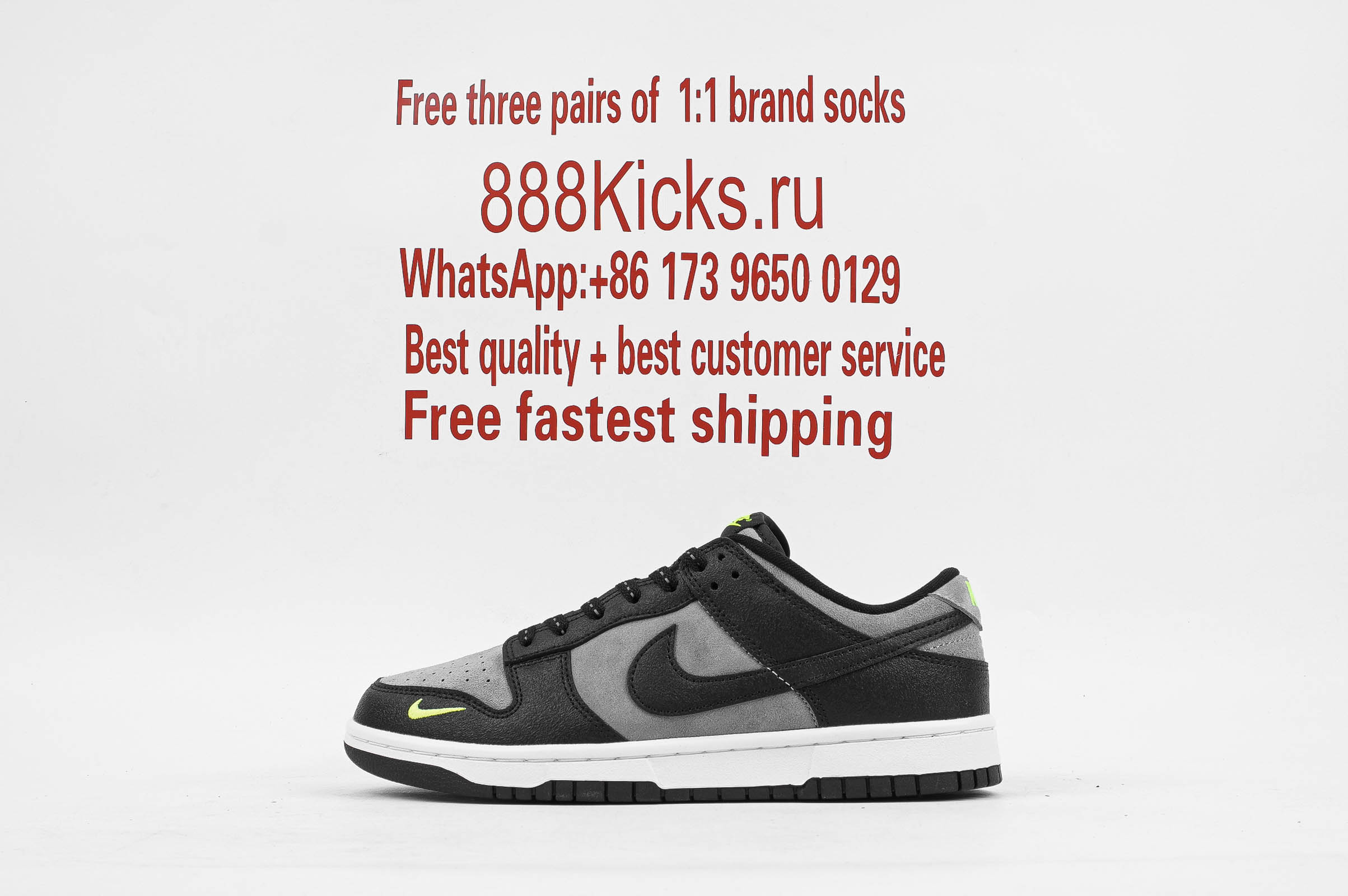 NIKE DUNK LOW BLACK GREY GREEN STRIKE