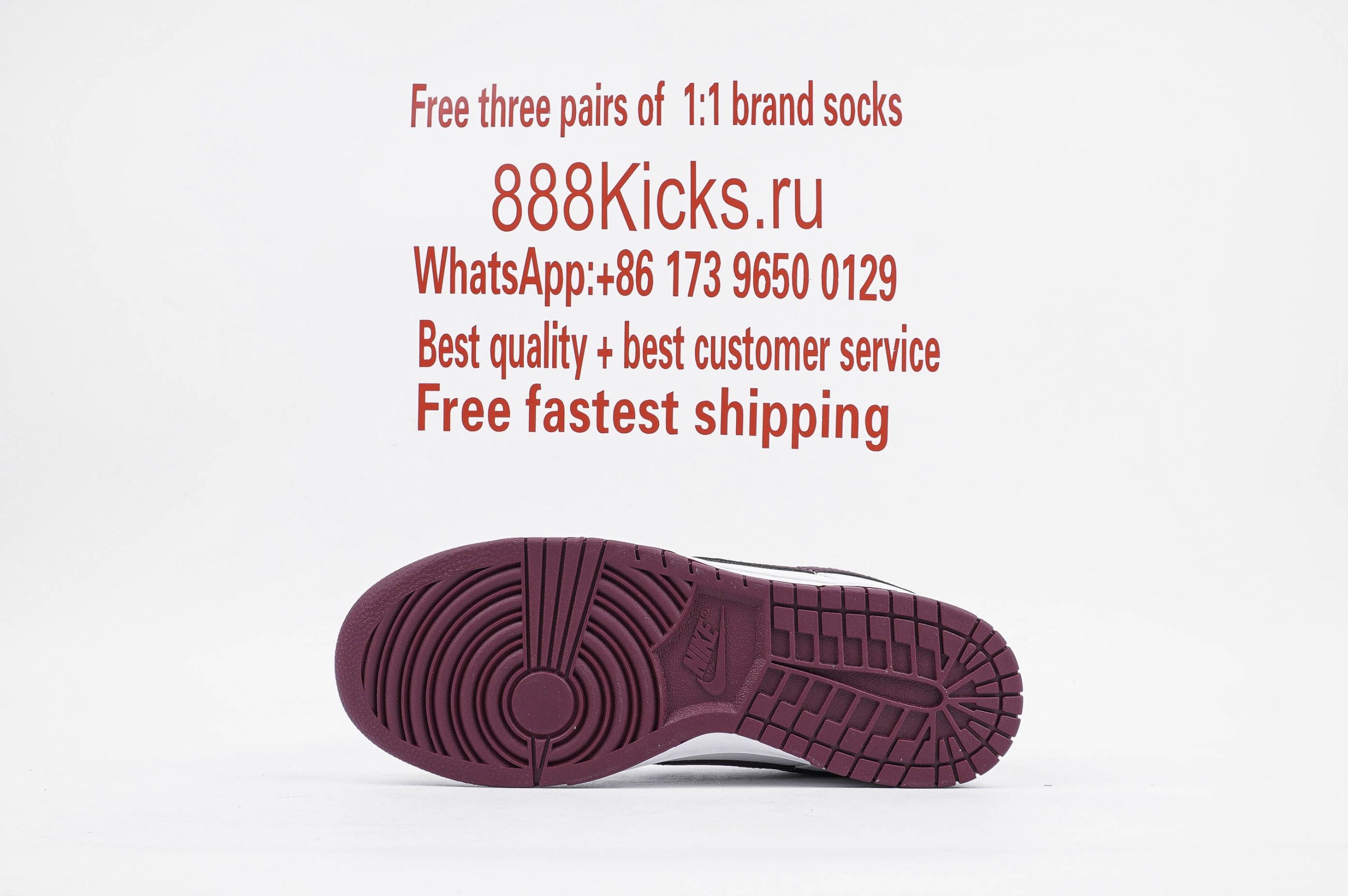 Nike Dunk Low Retro White Night Maroon