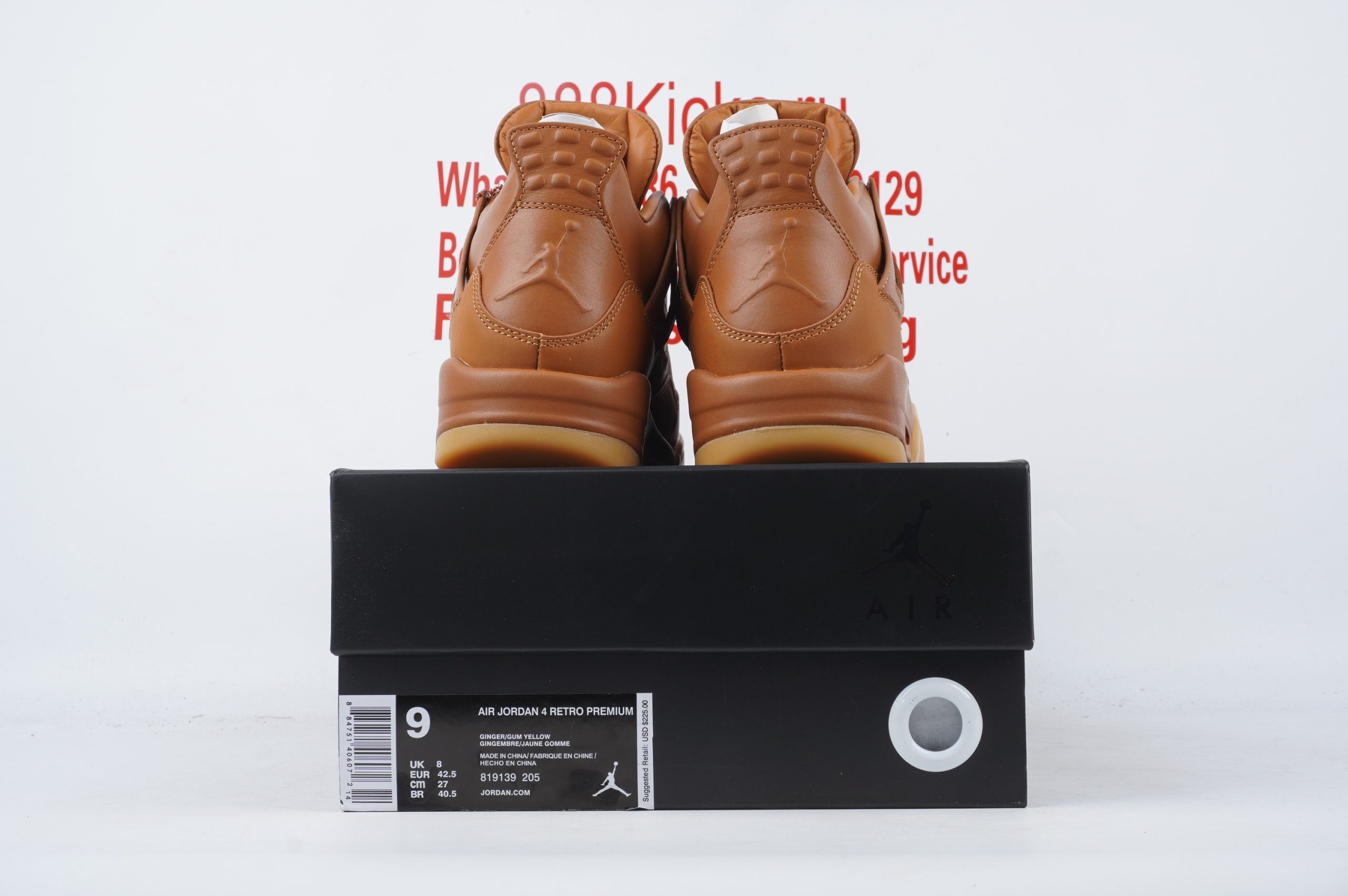 Jordan 4 Retro Ginger Wheat