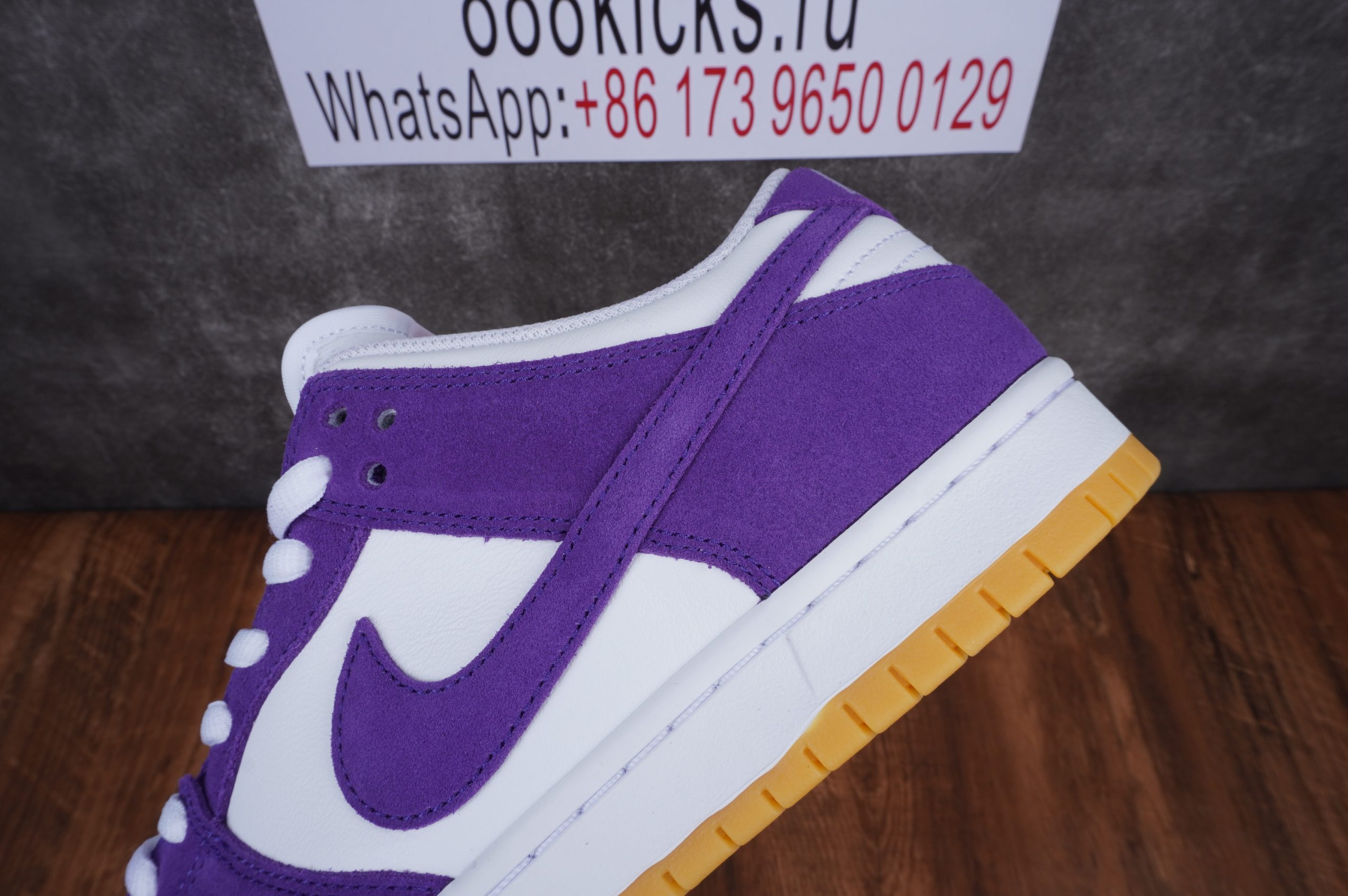 Nike Dunk Low Pro ISO Orange Label Court Purple