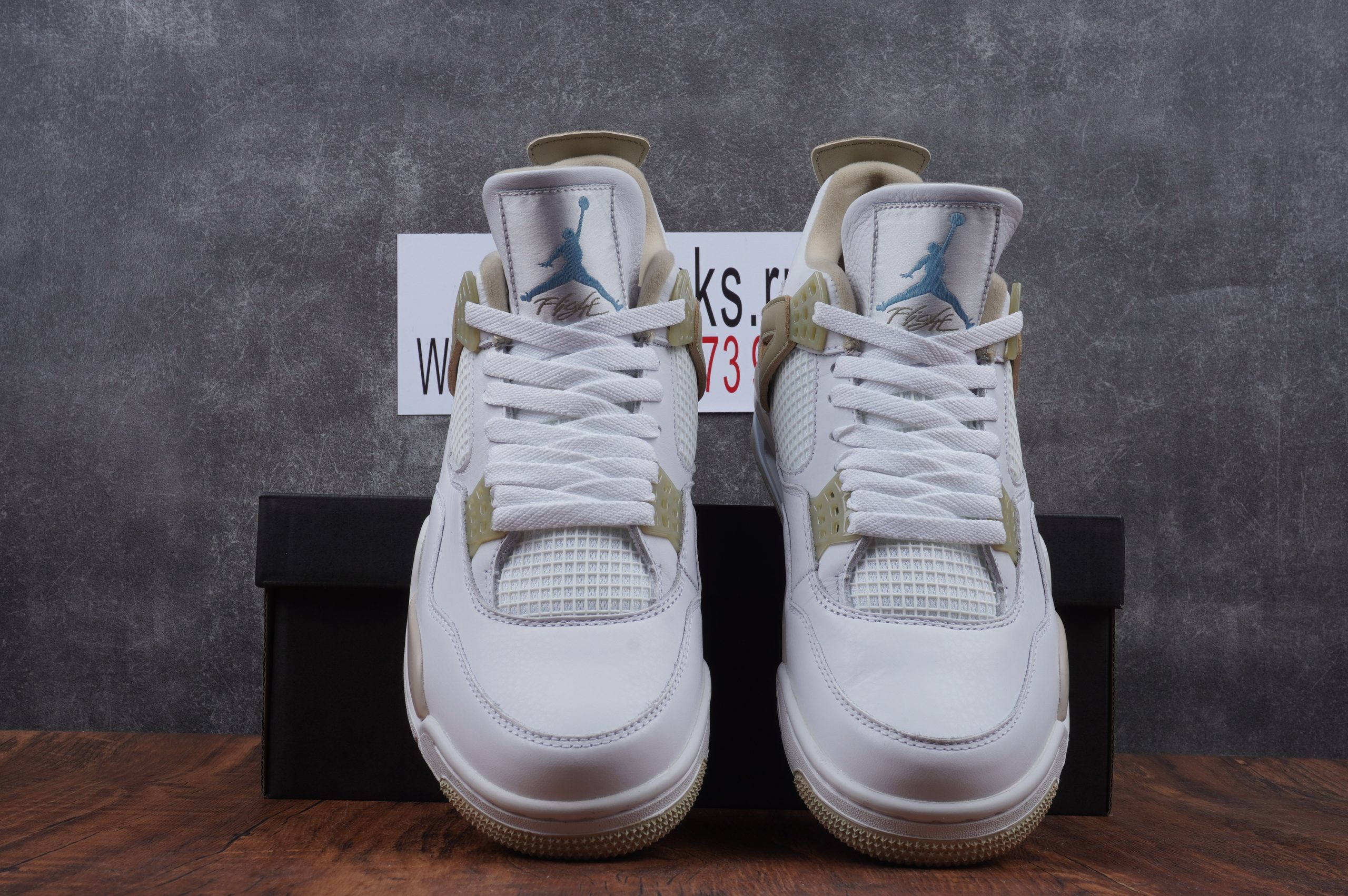 Jordan 4 Retro Sand