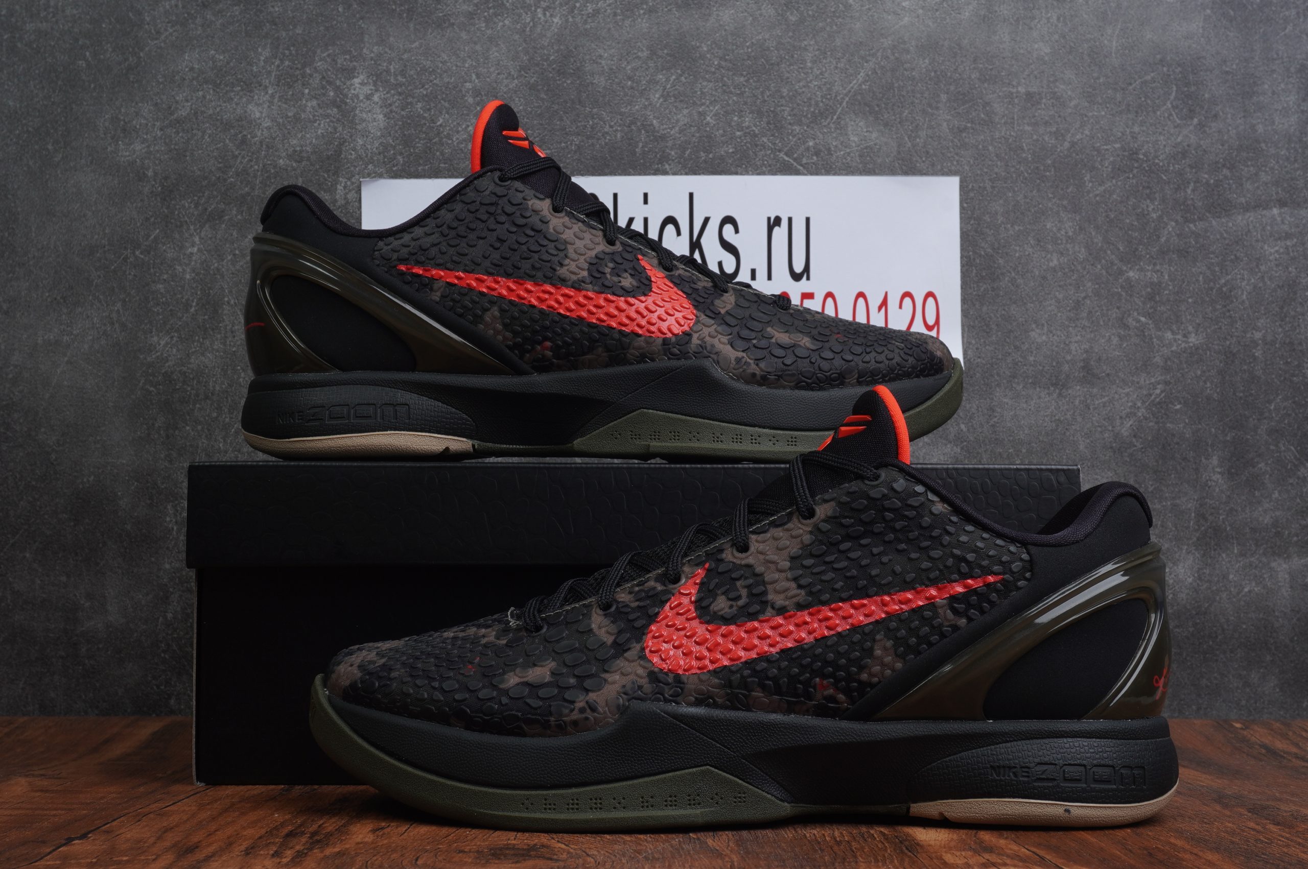 NIKE Kobe 6 Protro Italian Camo