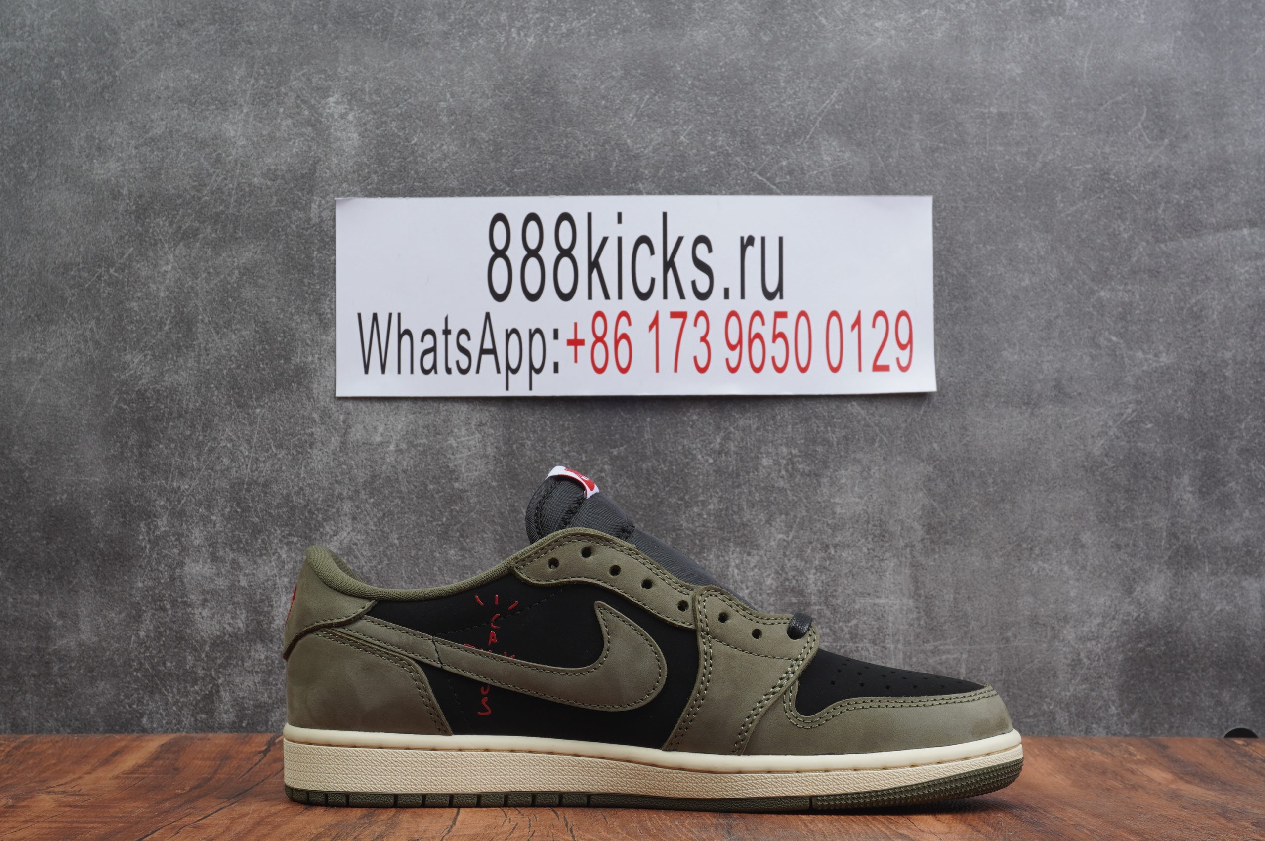 Jordan 1 Retro Low OG SP Travis Scott Black Olive