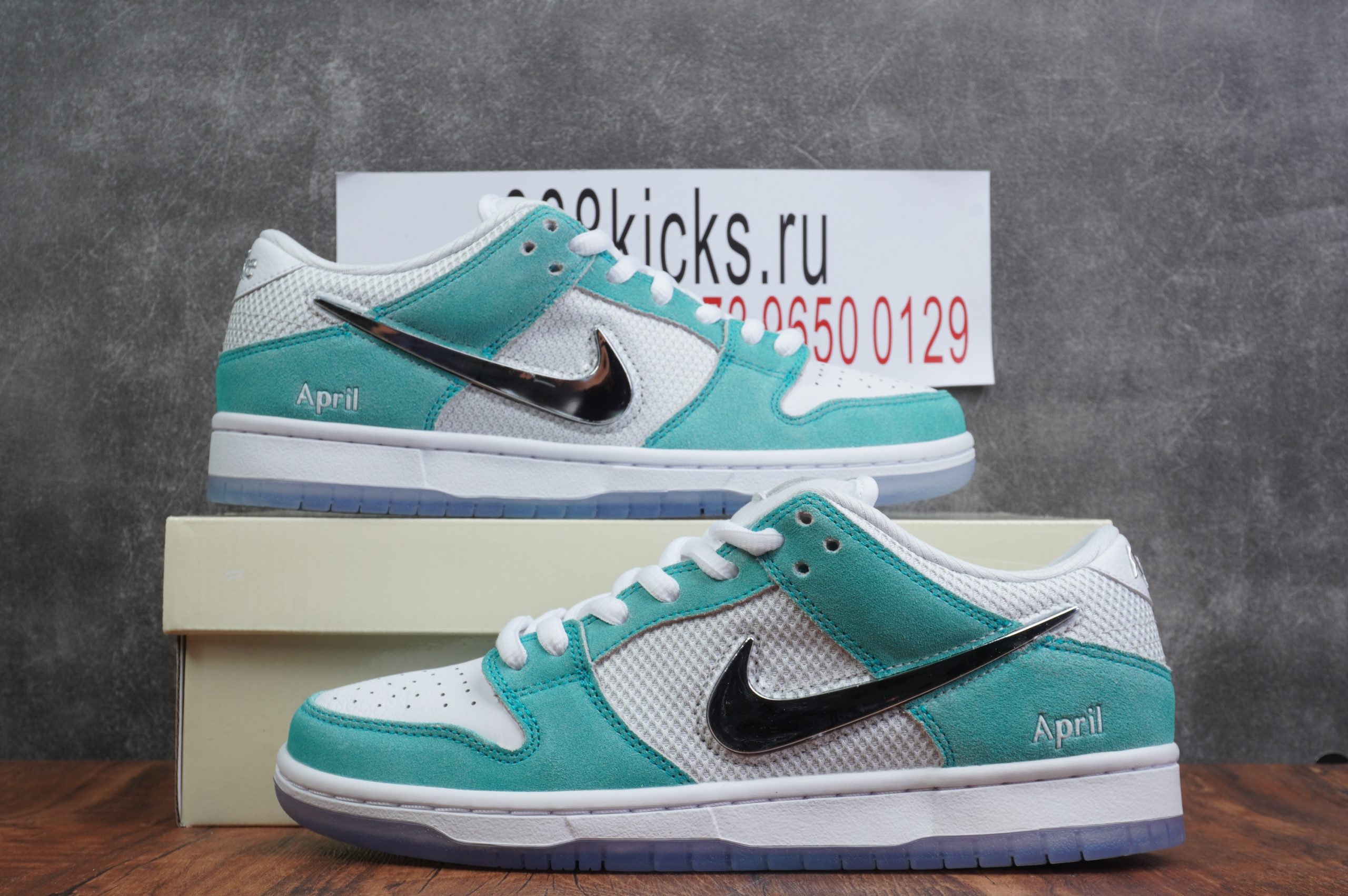 APRIL Skateboards X NIKE DUNK SB White and Multi-color