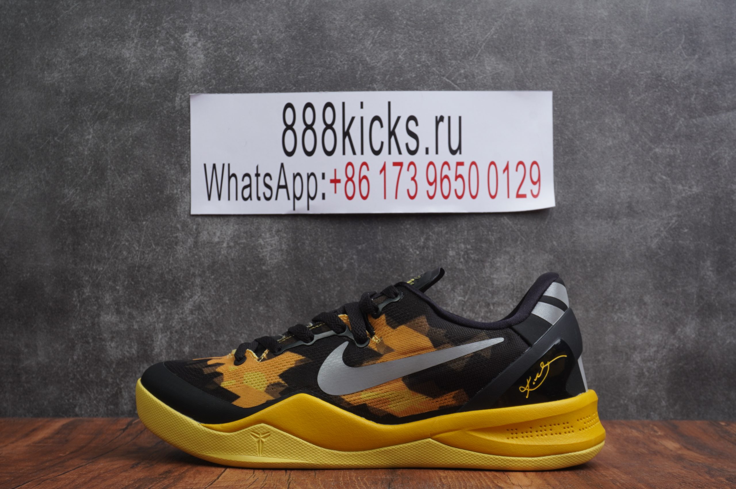 Kobe 8 System Elctrc Grey Start Black Vivid Slfr
