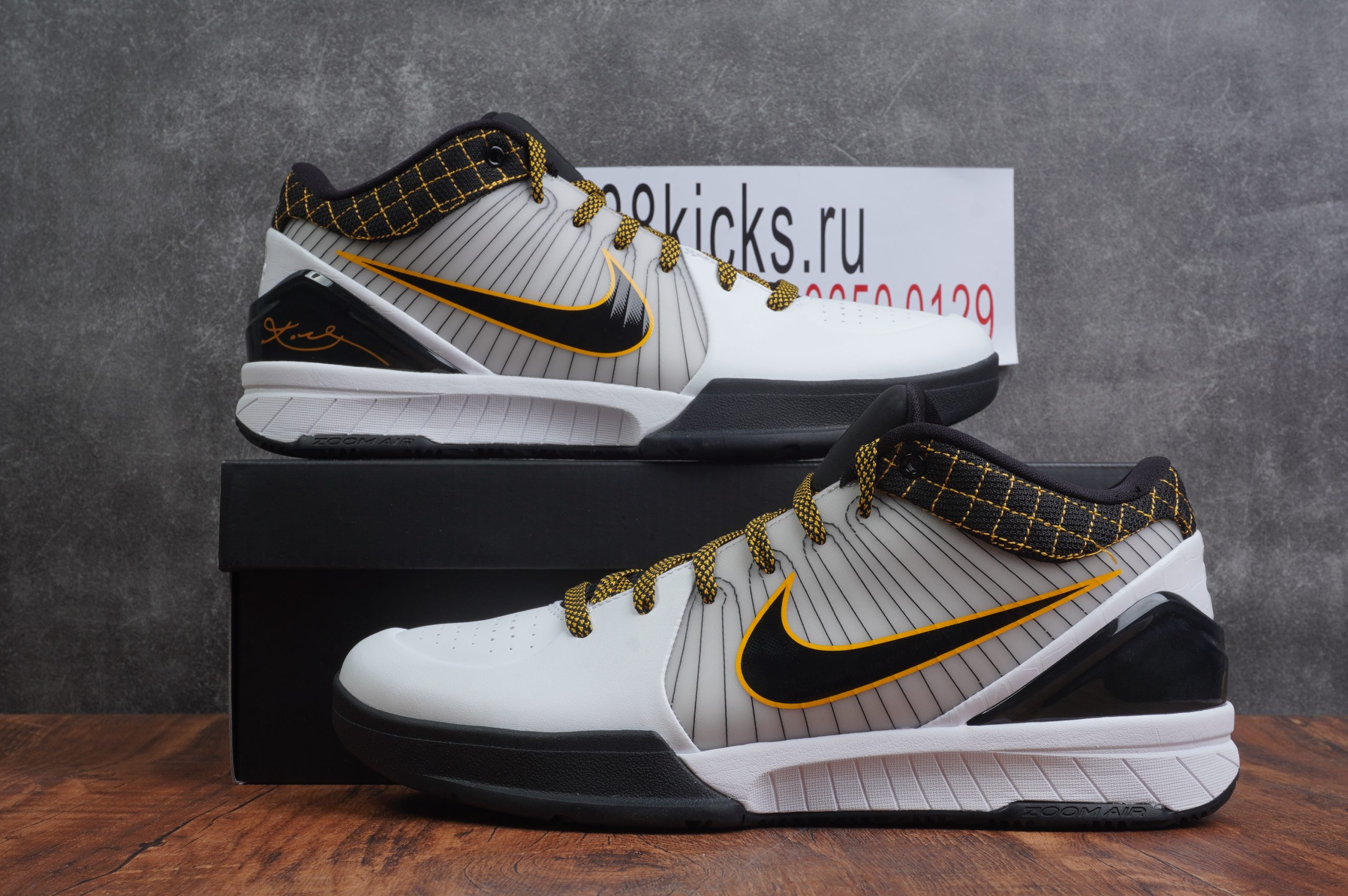 Nike Kobe Bryant IV 4 Protro Del Sol Zoom
