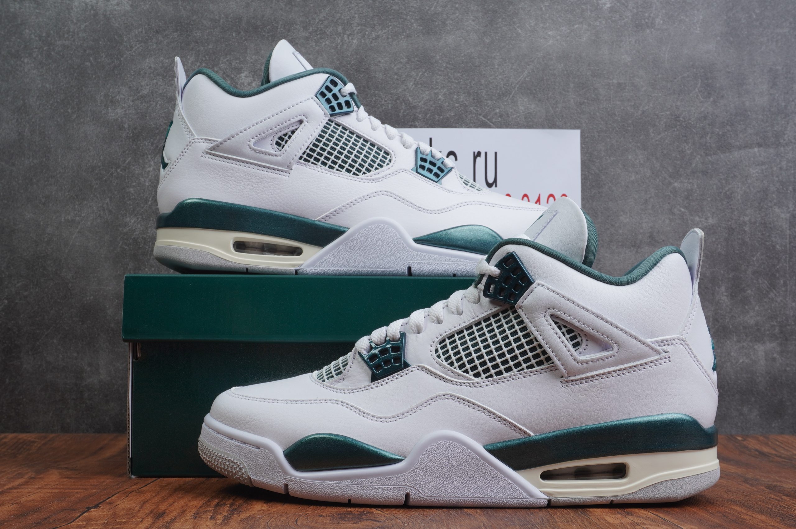 Air Jordan 4 Oxidized Green