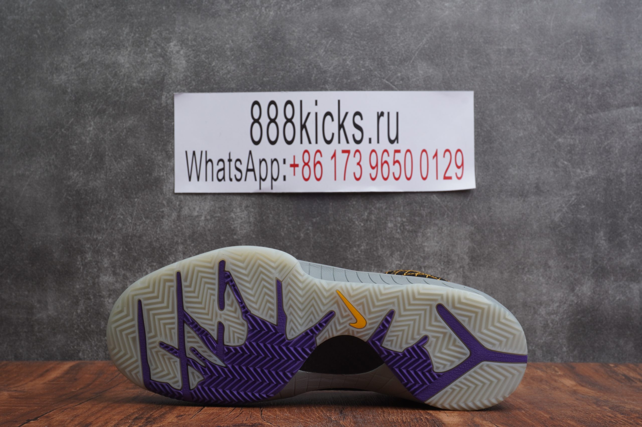Nike Kobe 4 Protro Carpe Diem