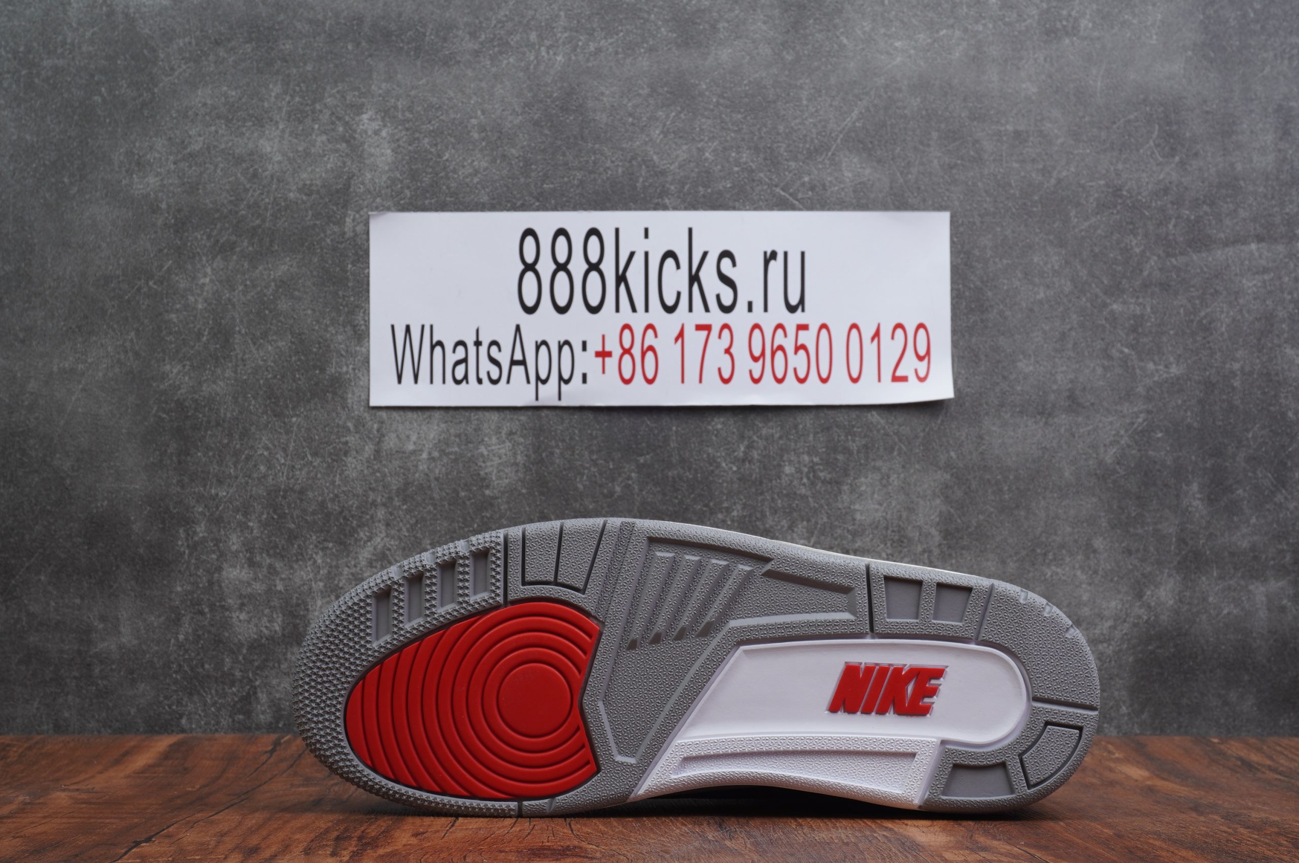 Jordan 3 Retro Black Cement