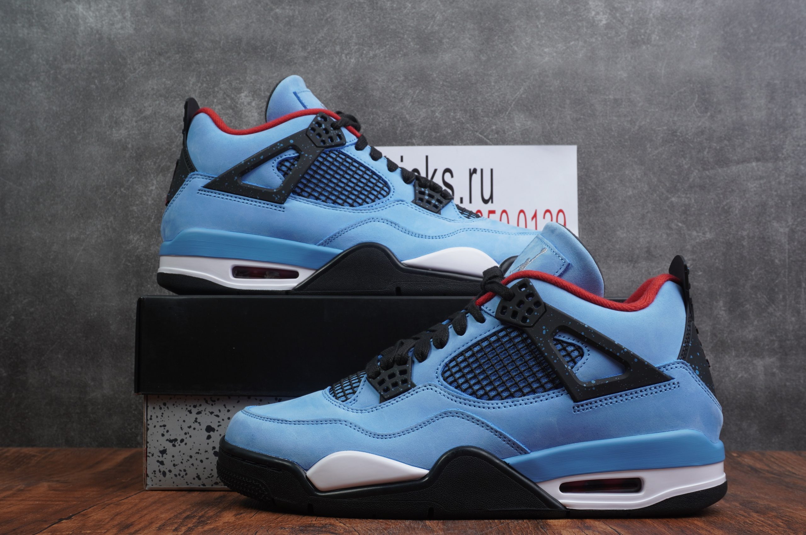 Jordan 4 Retro Travis Scott Cactus Jack