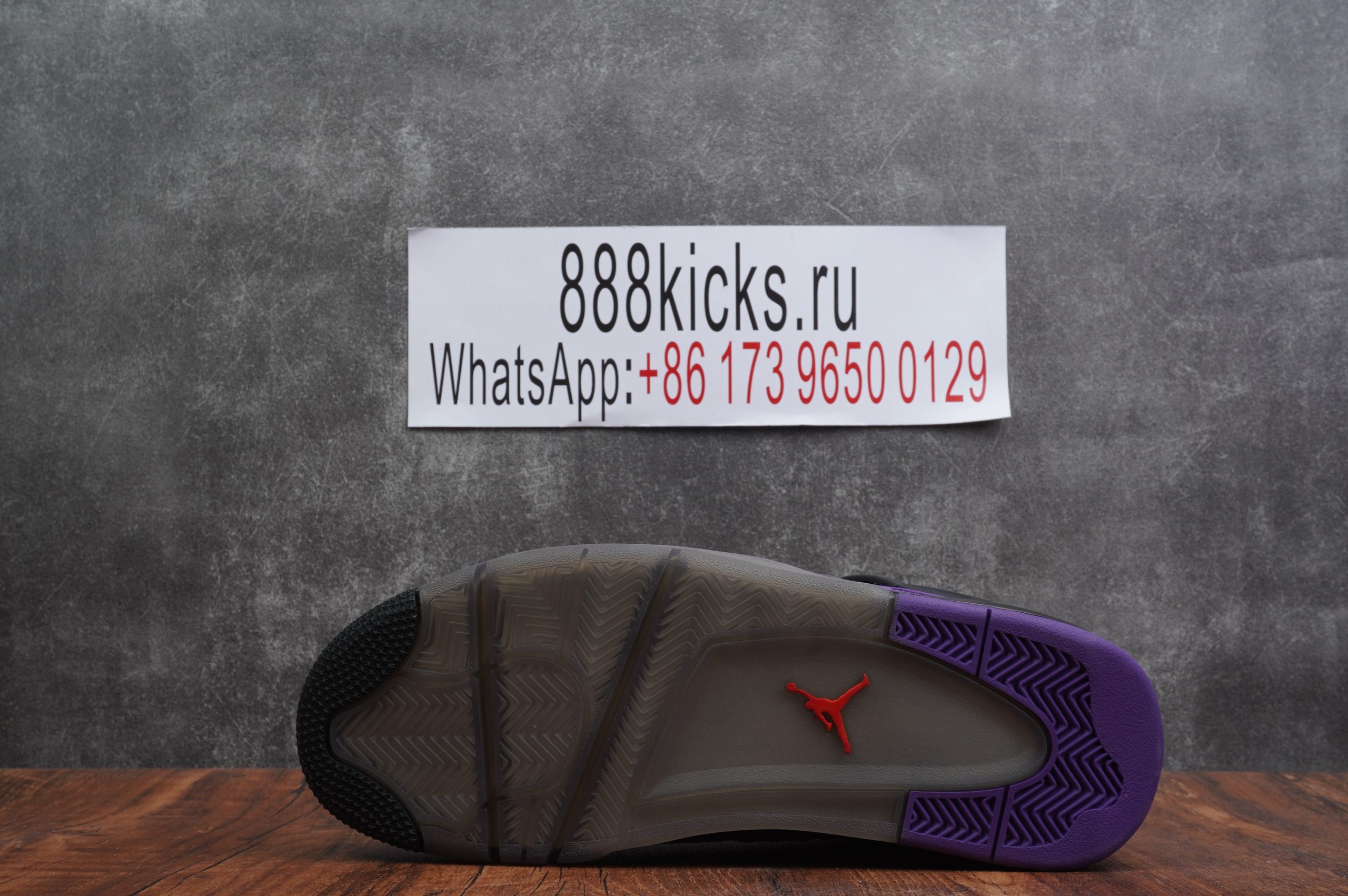 Air Jordan 4 F&F Purple